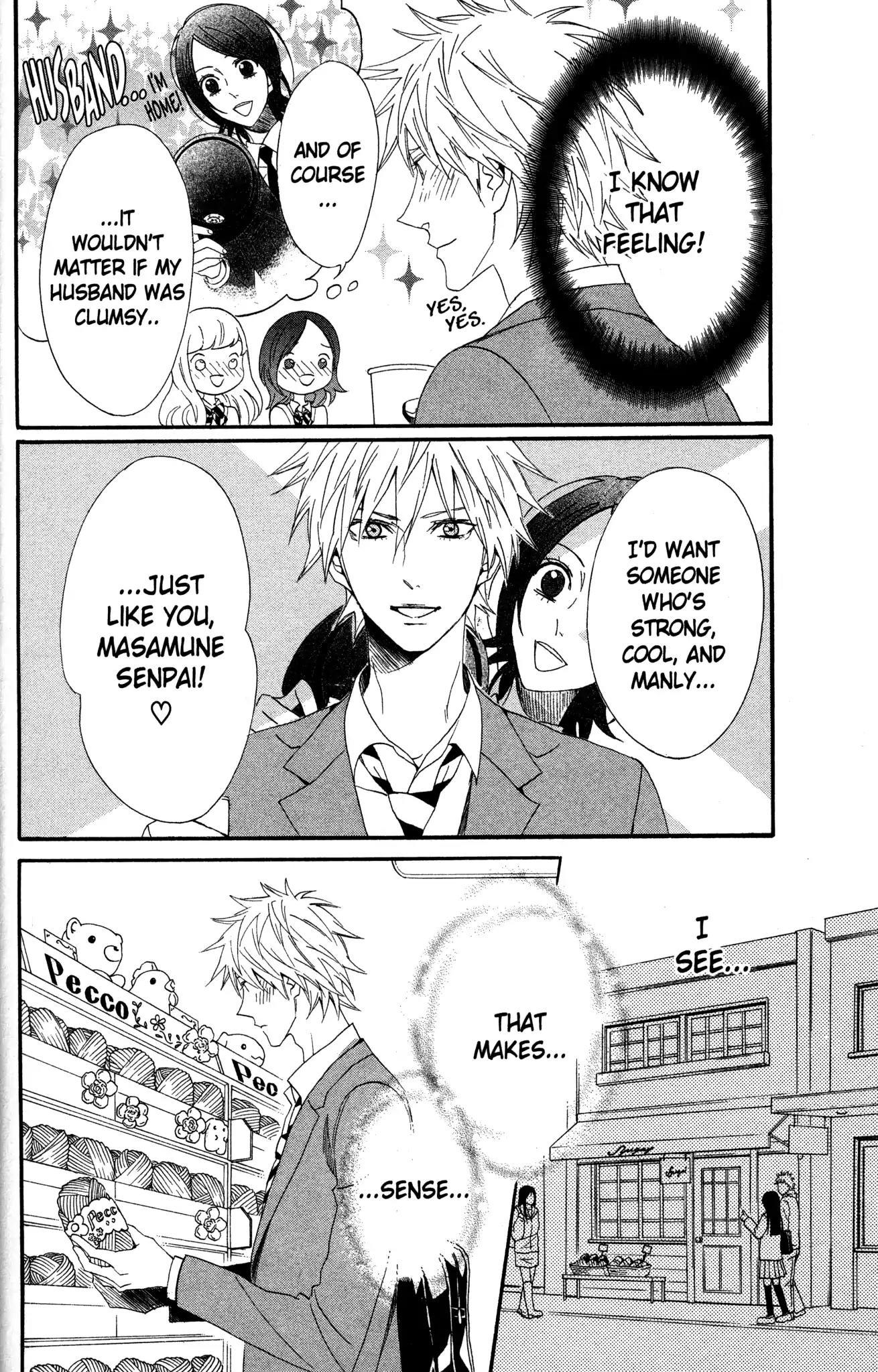Otomen Chapter 65 page 23 - Chapter 65