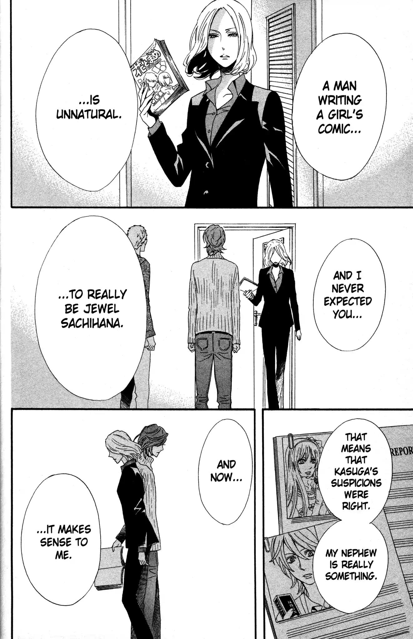 Otomen Chapter 65 page 27 - Chapter 65