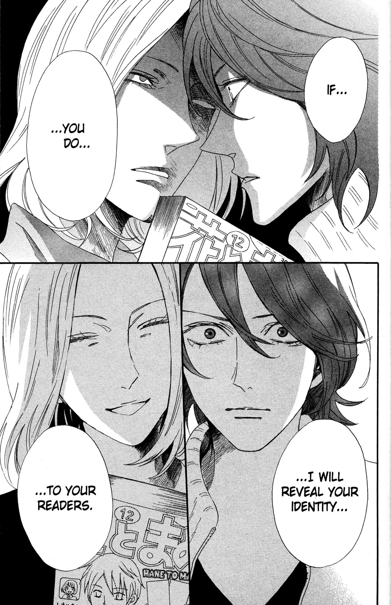 Otomen Chapter 65 page 32 - Chapter 65