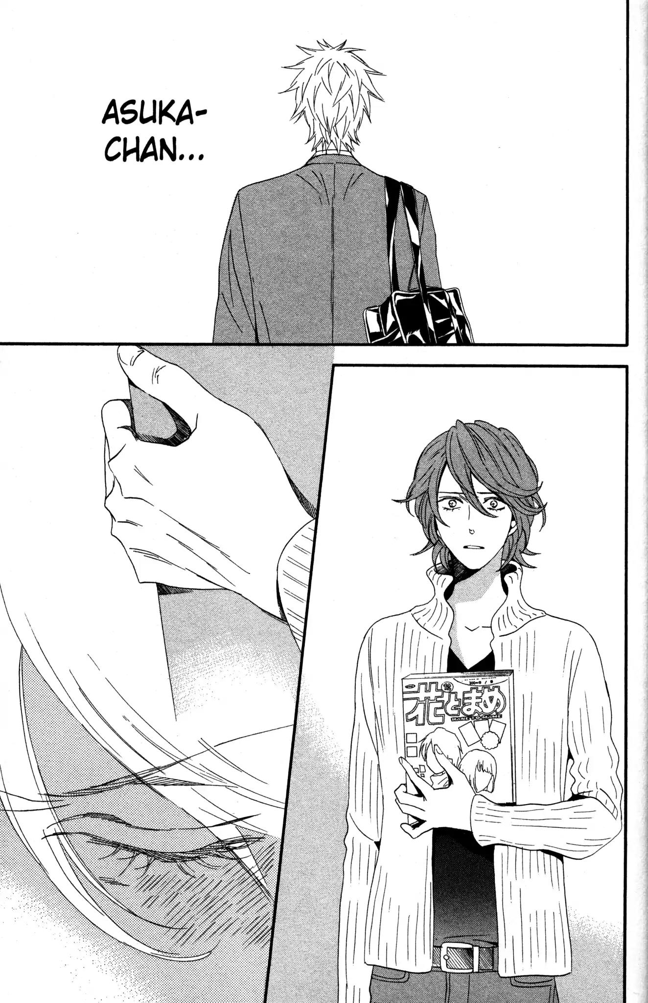 Otomen Chapter 65 page 34 - Chapter 65