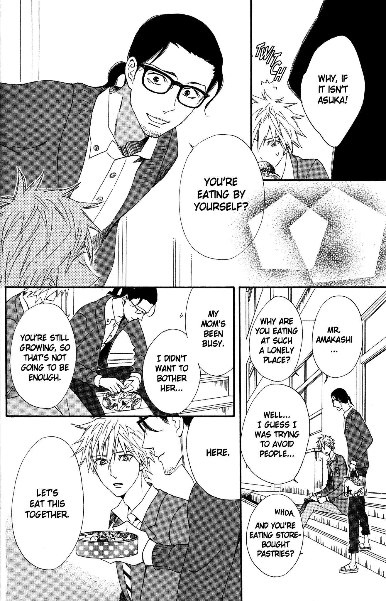 Otomen Chapter 65 page 39 - Chapter 65