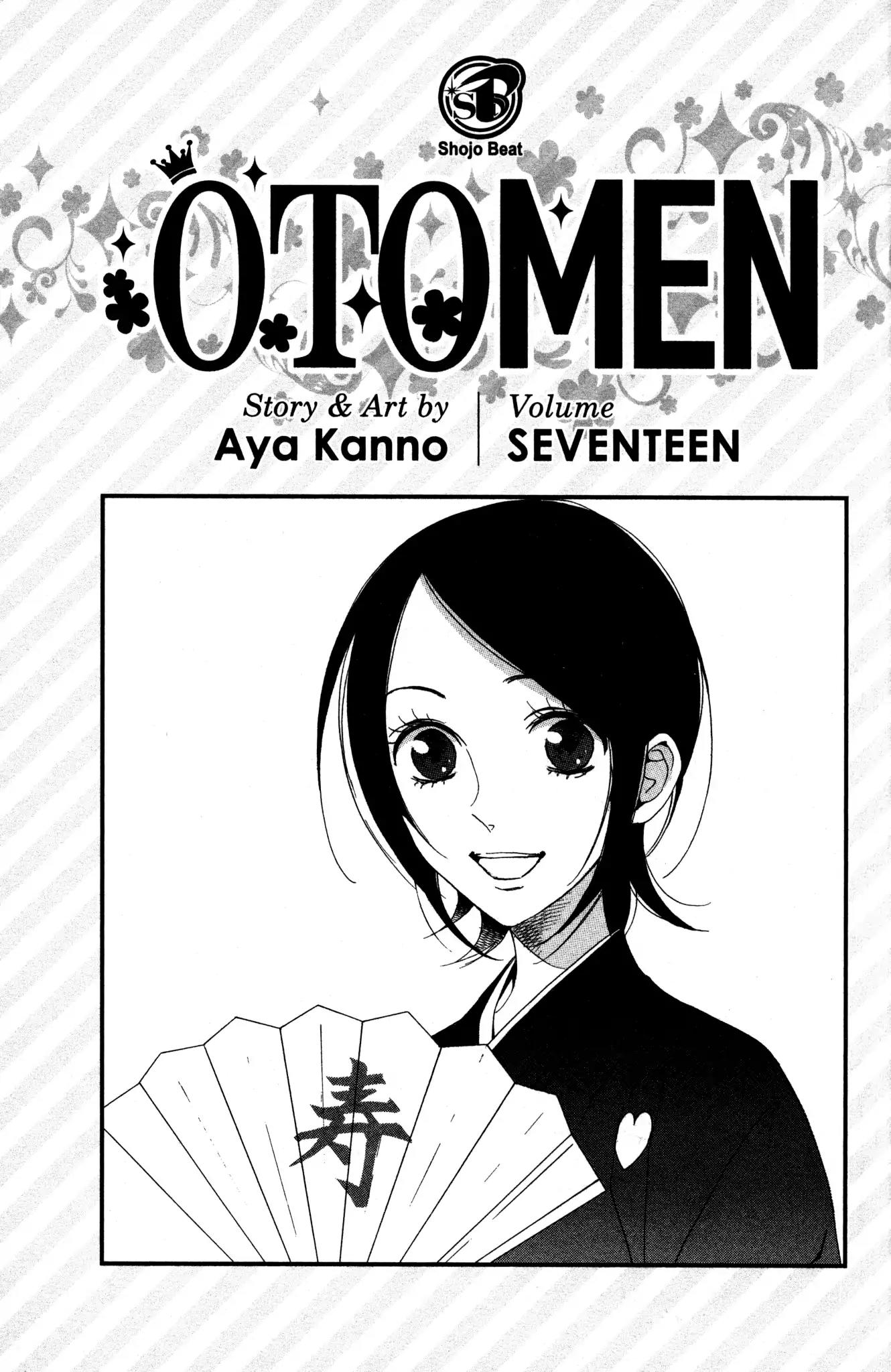 Otomen Chapter 65 page 5 - Chapter 65
