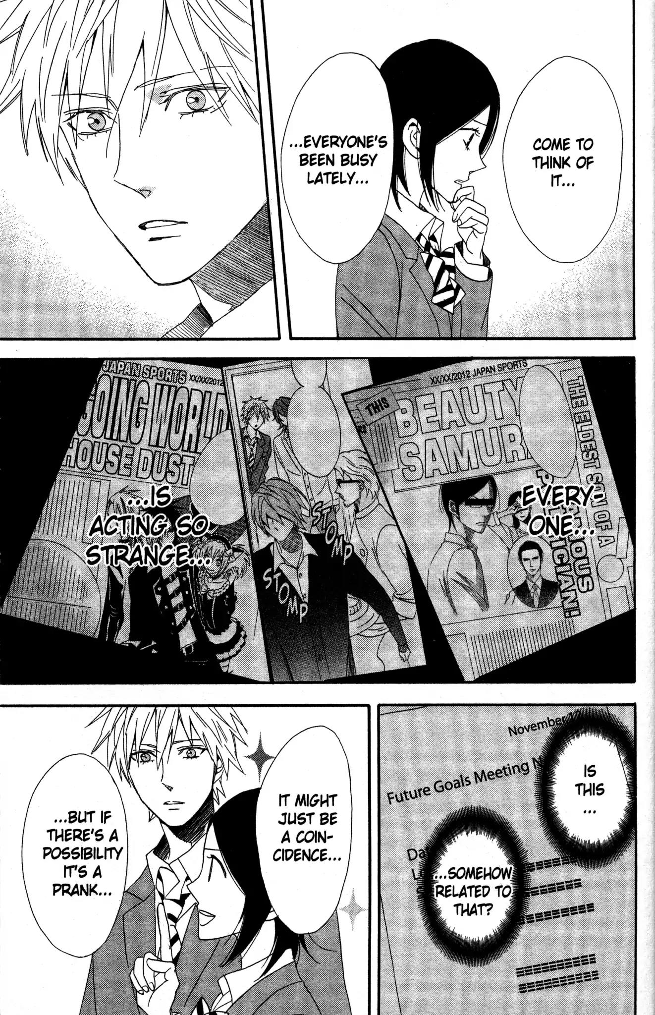 Otomen Chapter 65 page 50 - Chapter 65