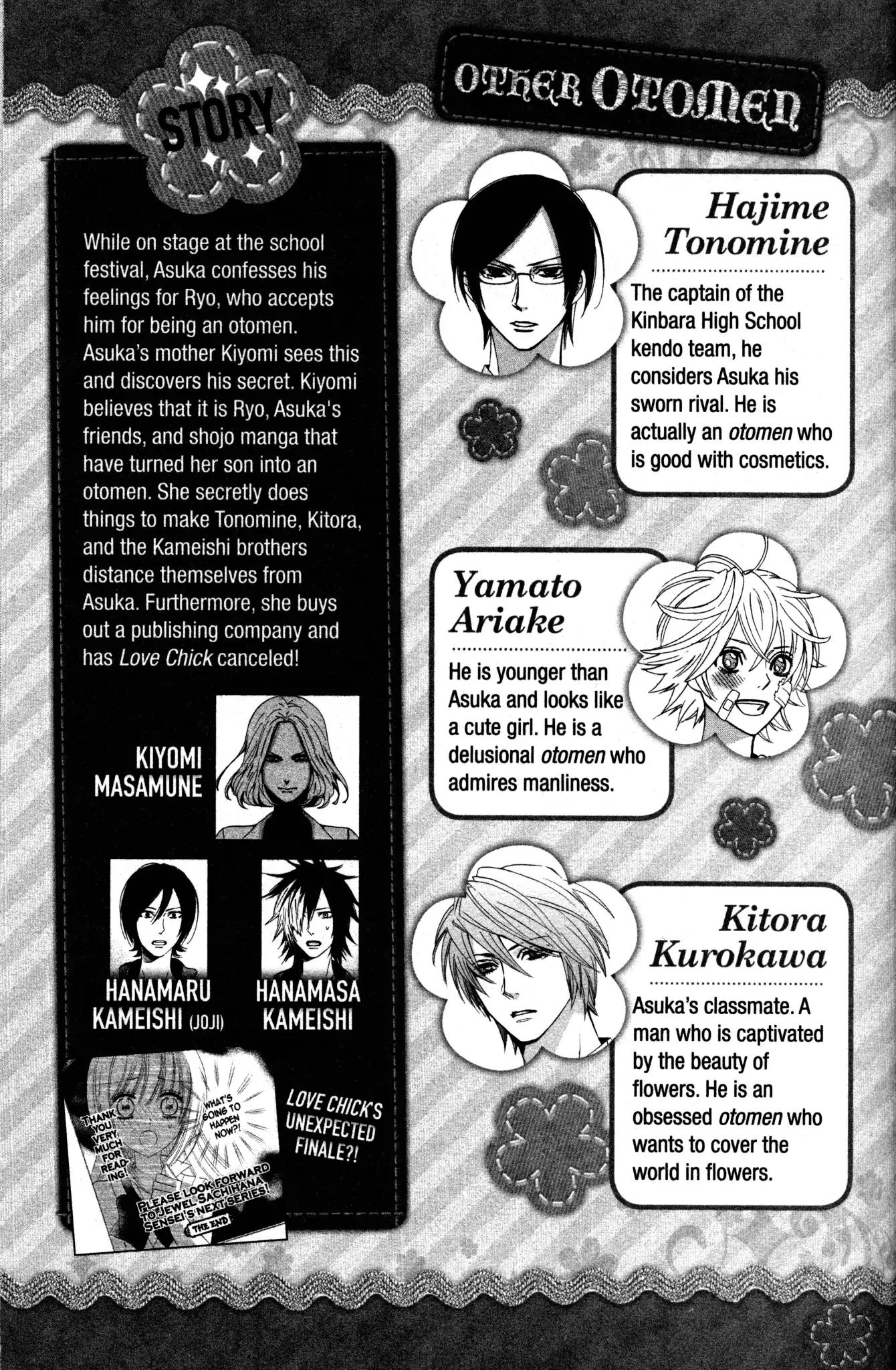 Otomen Chapter 65 page 7 - Chapter 65