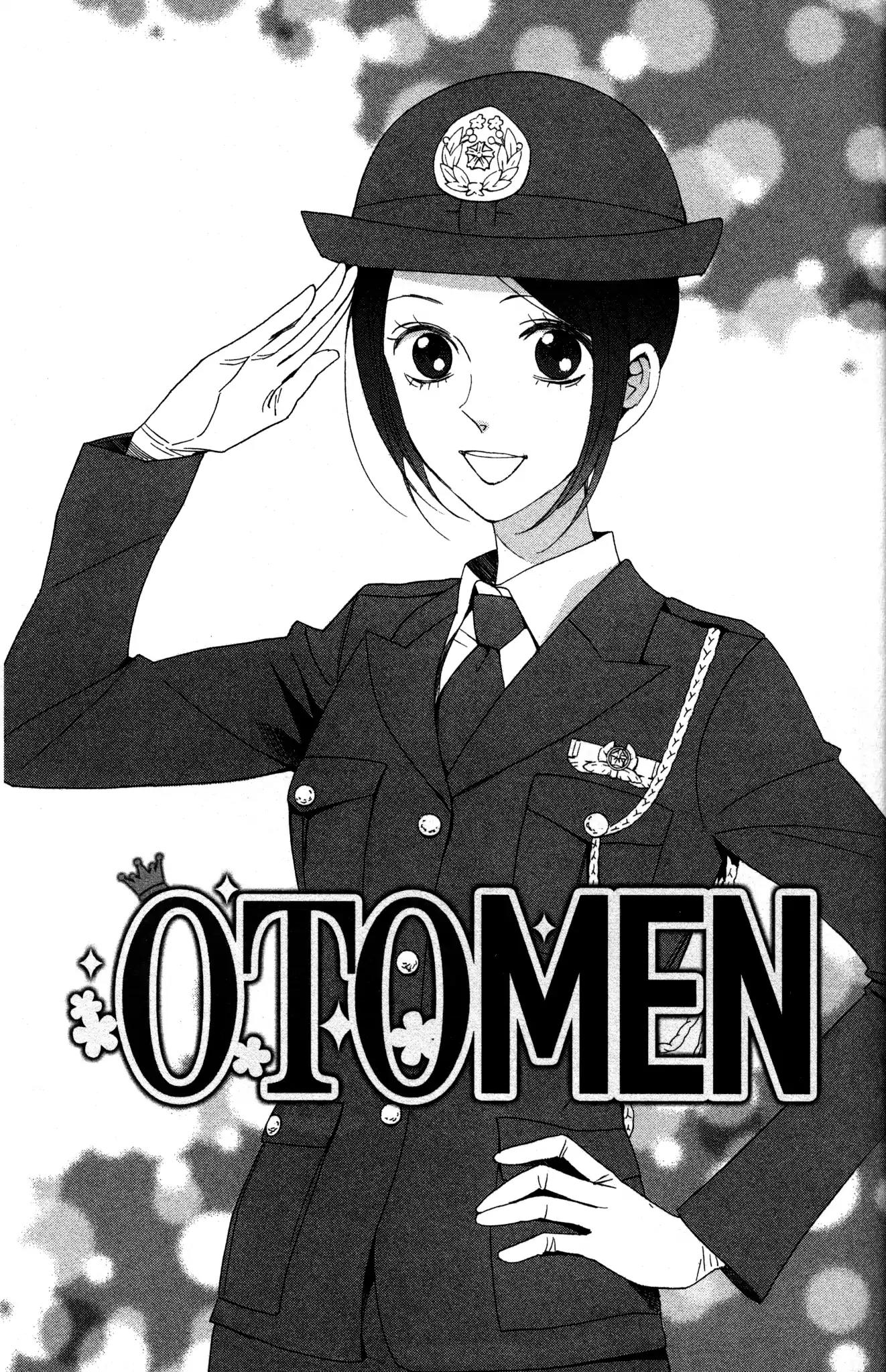 Otomen Chapter 66 page 1 - Chapter 66