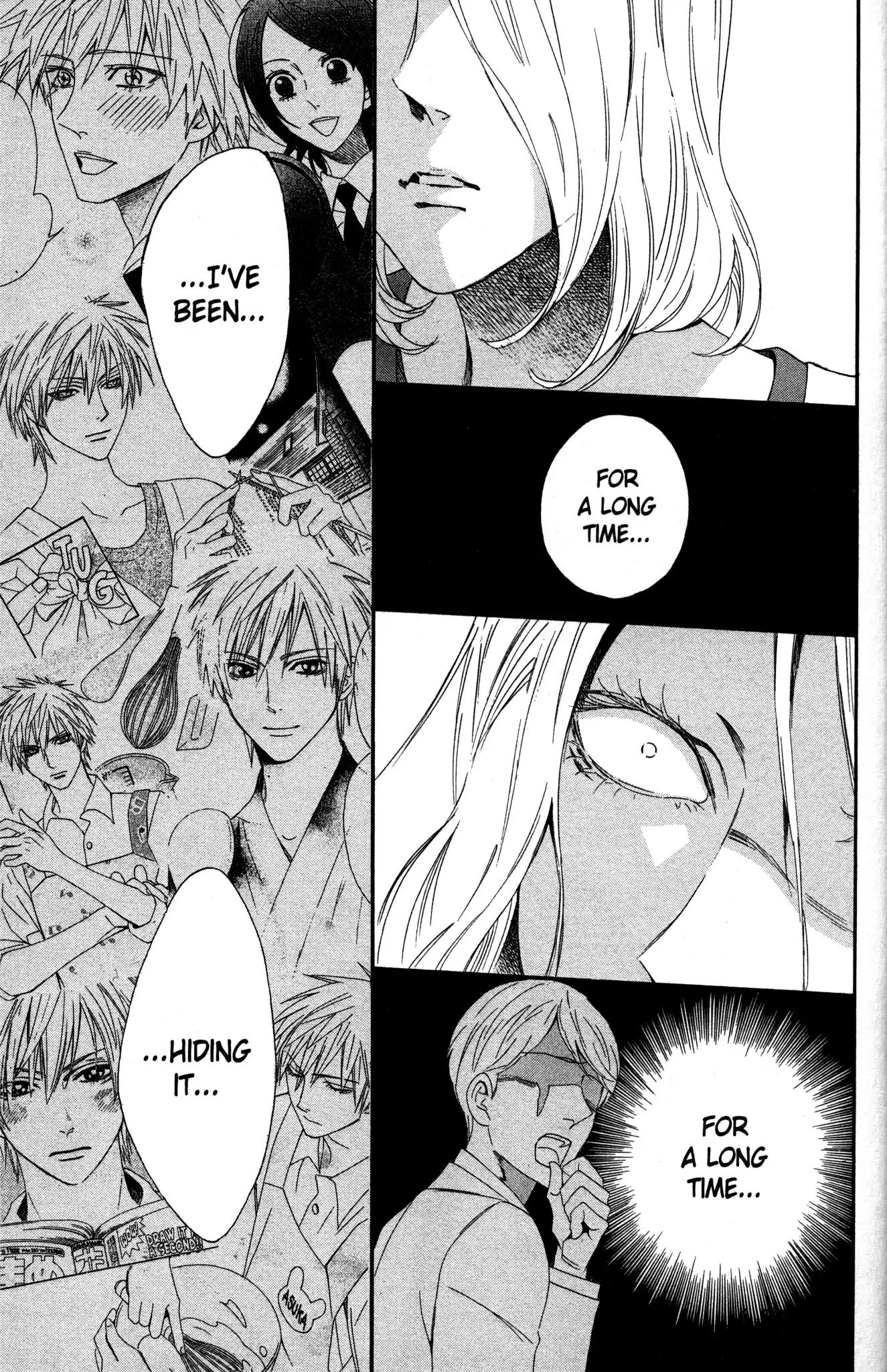 Otomen Chapter 66 page 17 - Chapter 66