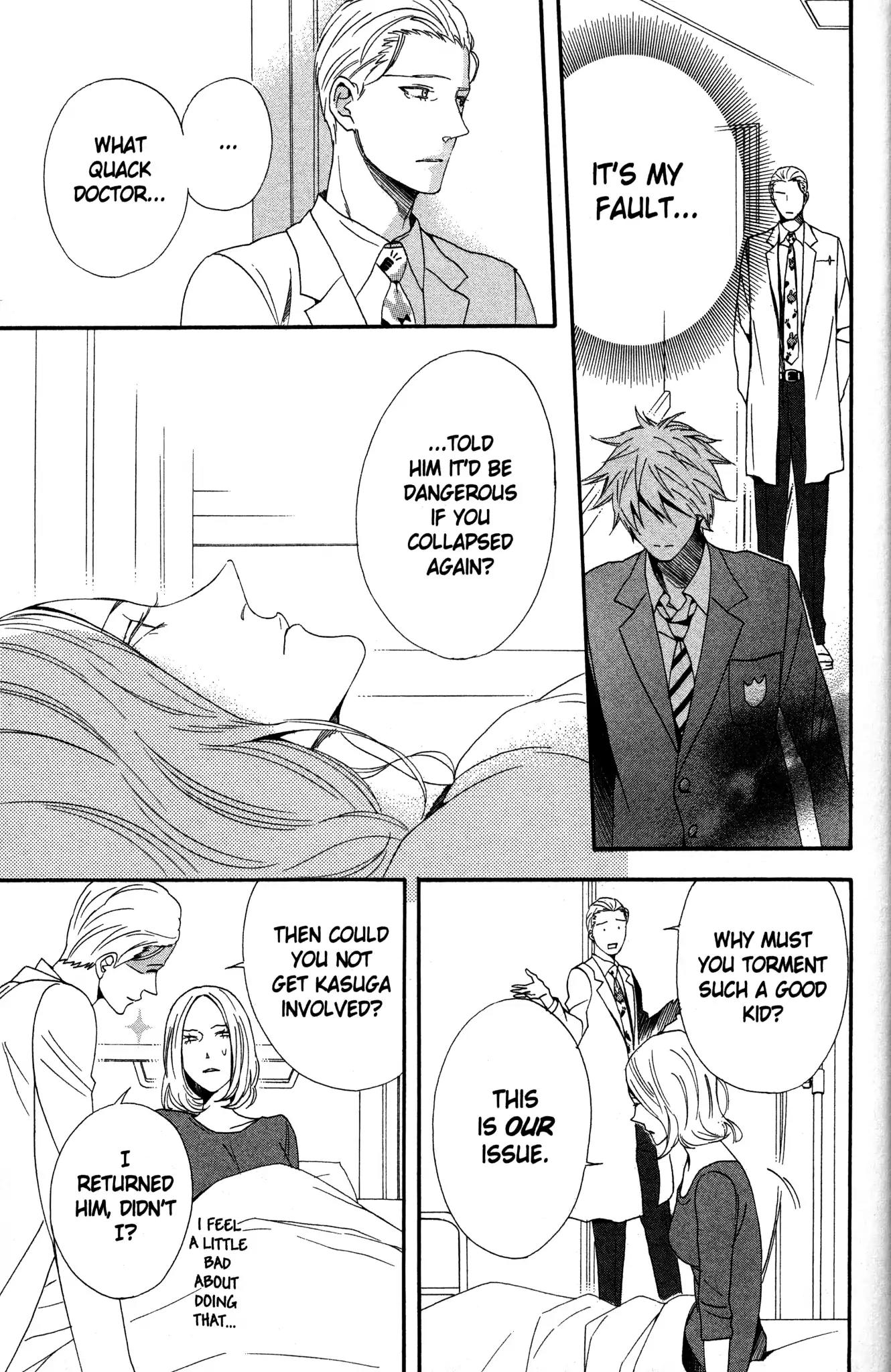 Otomen Chapter 66 page 23 - Chapter 66