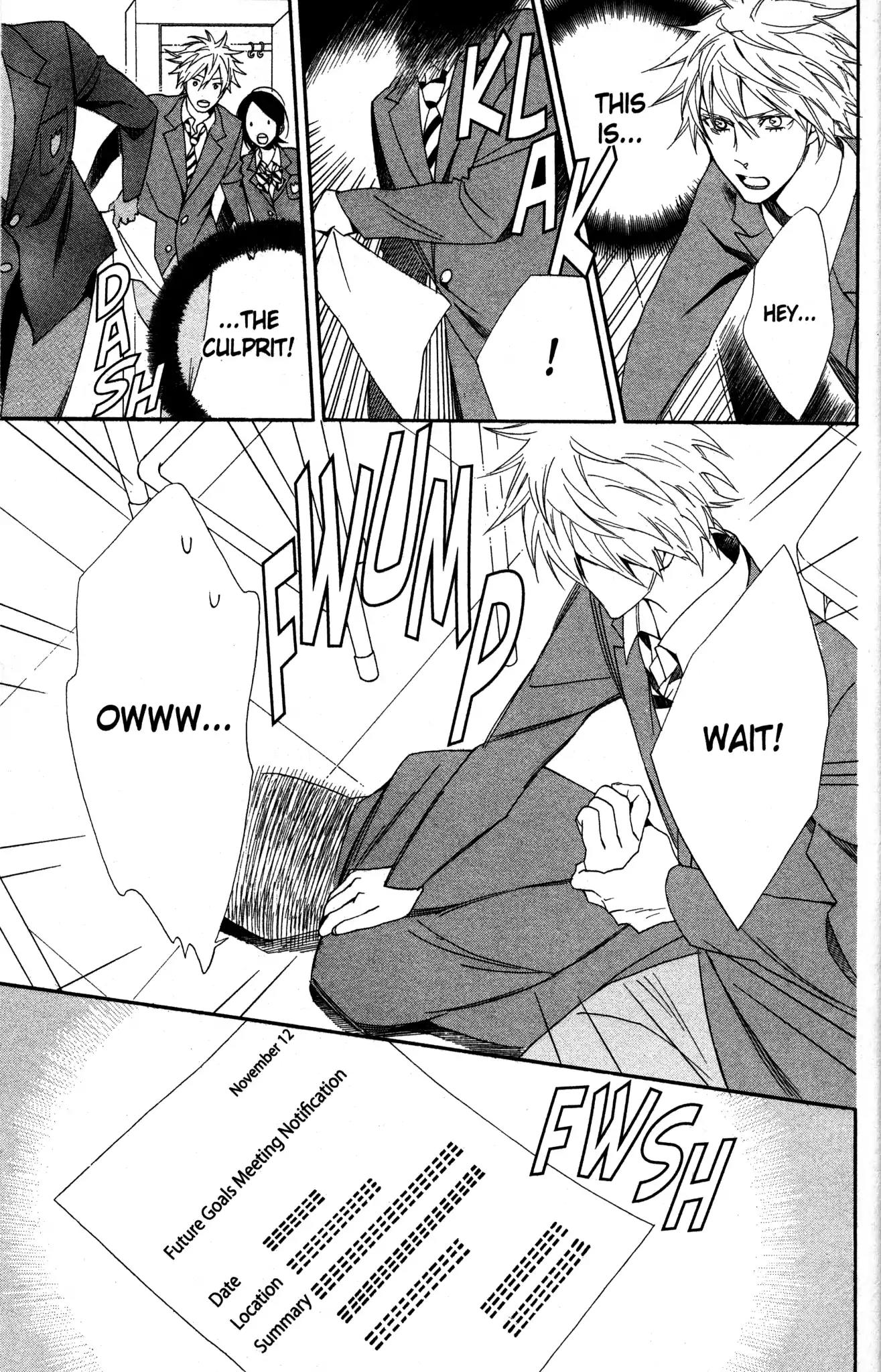 Otomen Chapter 66 page 3 - Chapter 66