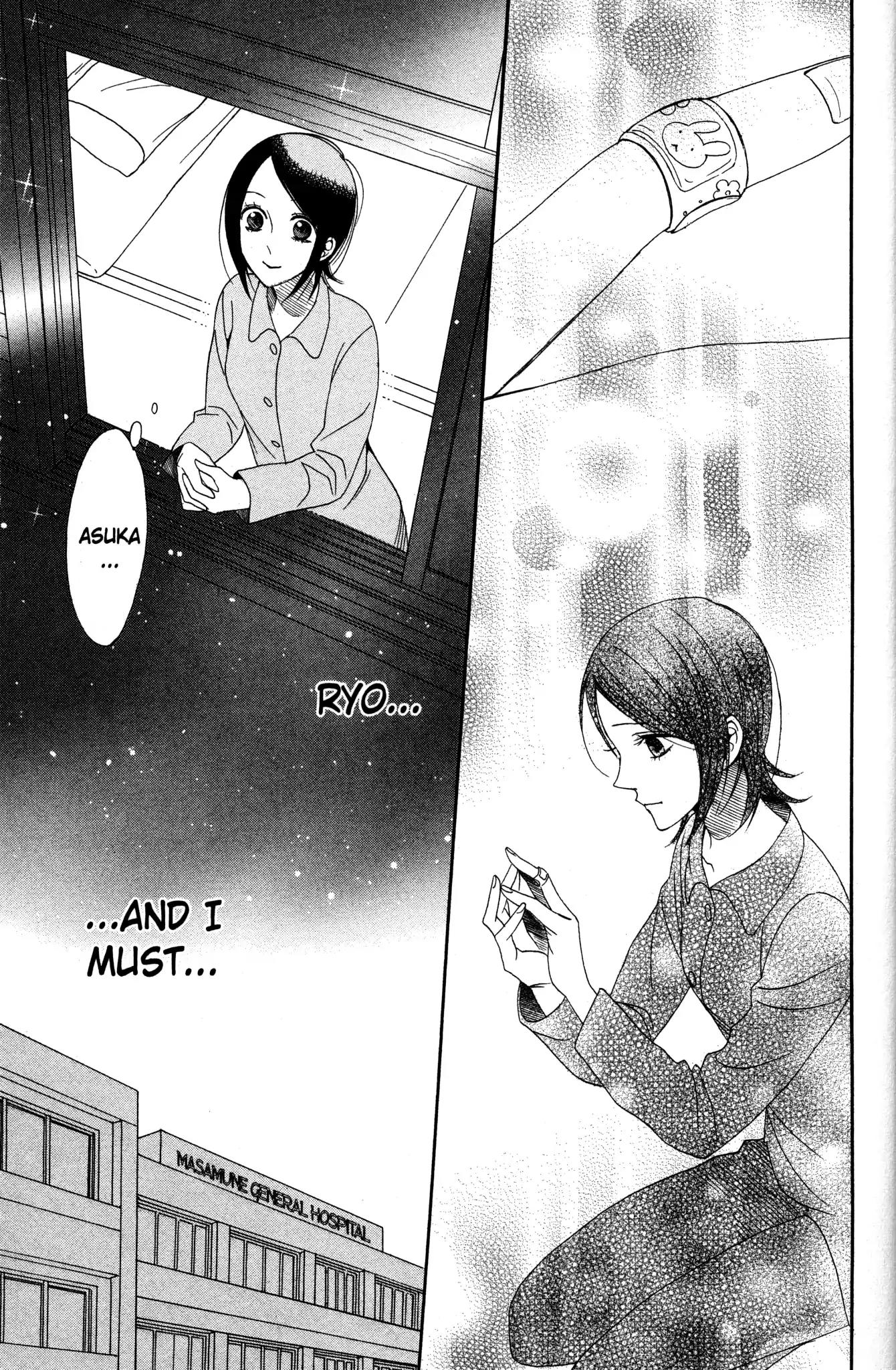 Otomen Chapter 66 page 43 - Chapter 66
