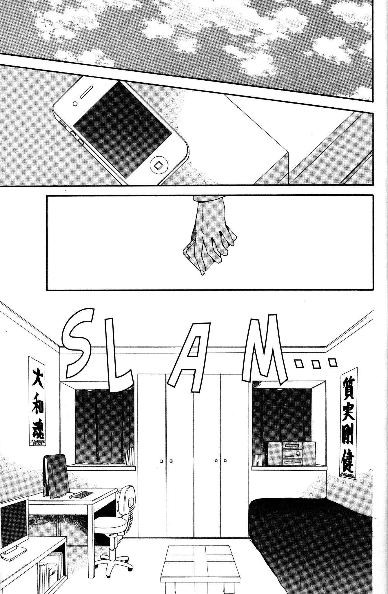 Otomen Chapter 67 page 13 - Chapter 67