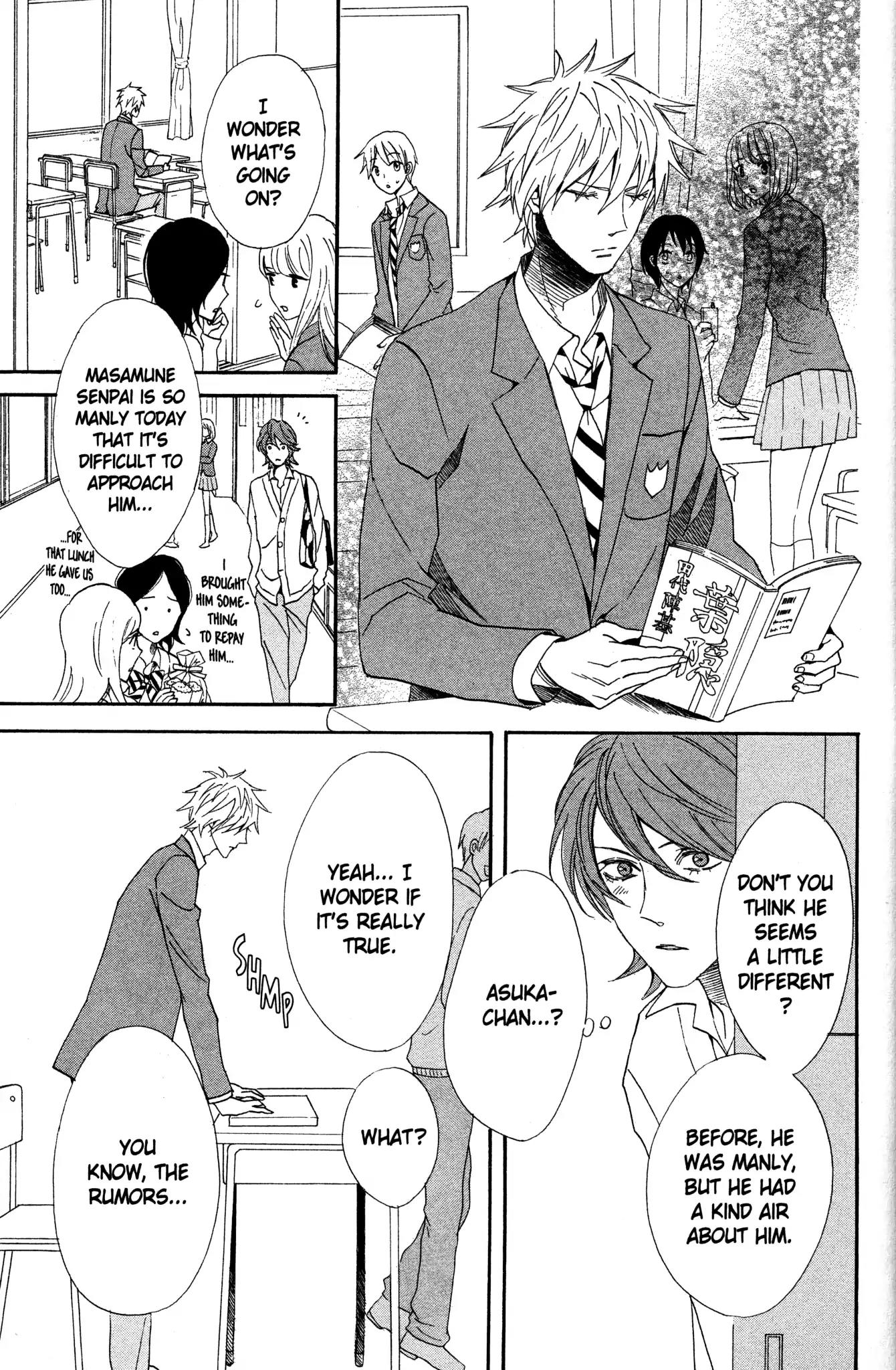 Otomen Chapter 67 page 15 - Chapter 67