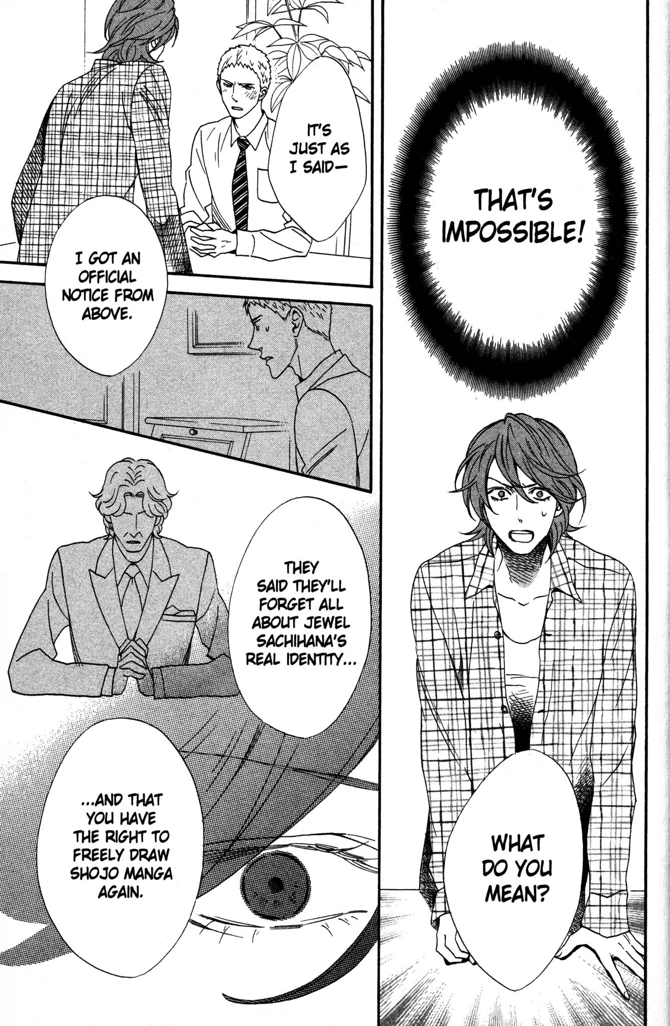Otomen Chapter 67 page 17 - Chapter 67