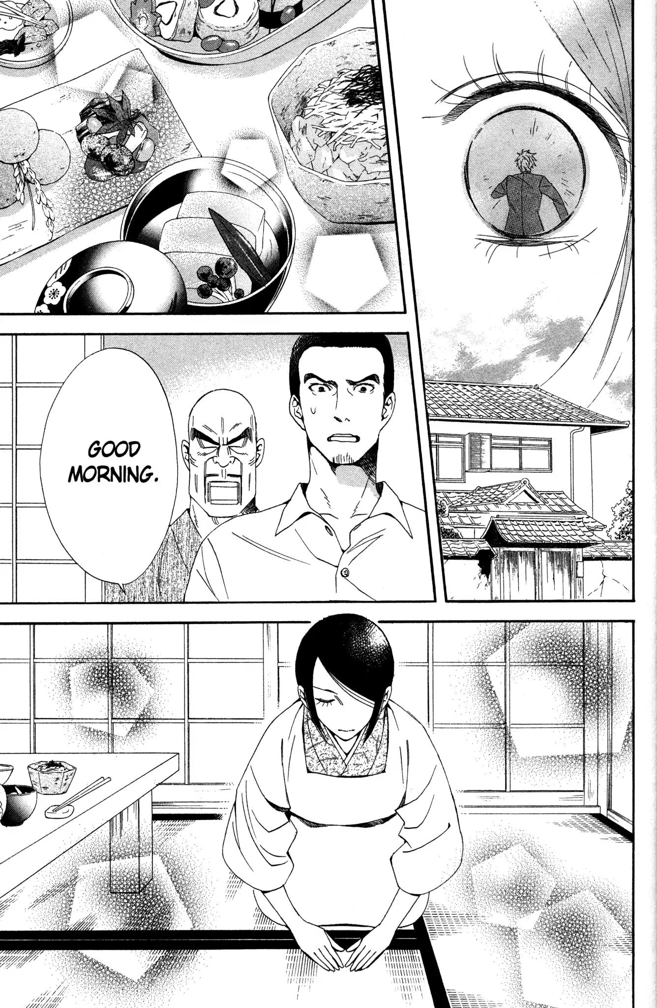 Otomen Chapter 67 page 27 - Chapter 67