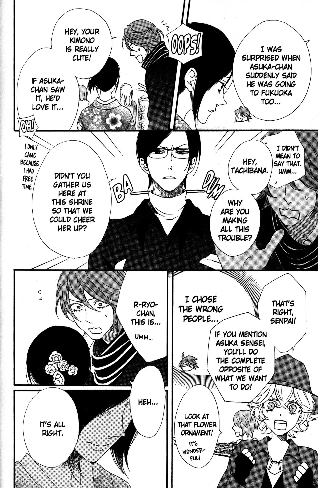 Otomen Chapter 68 page 14 - Chapter 68