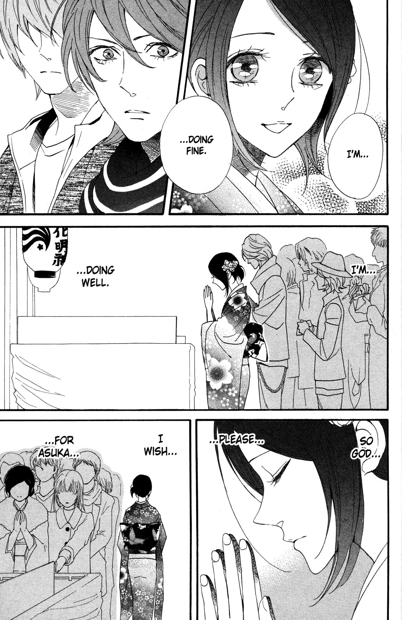 Otomen Chapter 68 page 15 - Chapter 68