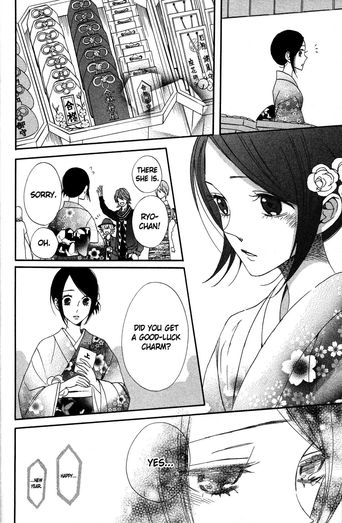 Otomen Chapter 68 page 18 - Chapter 68