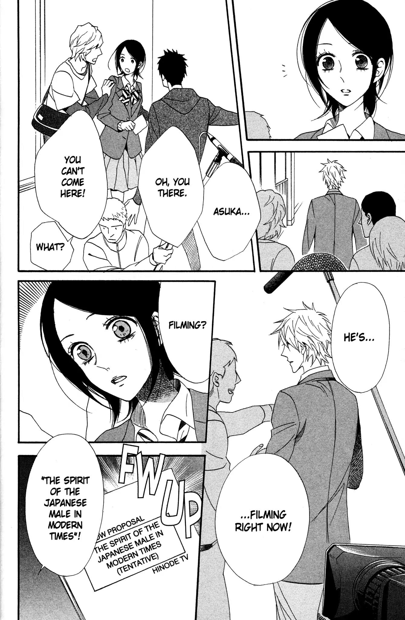 Otomen Chapter 68 page 20 - Chapter 68