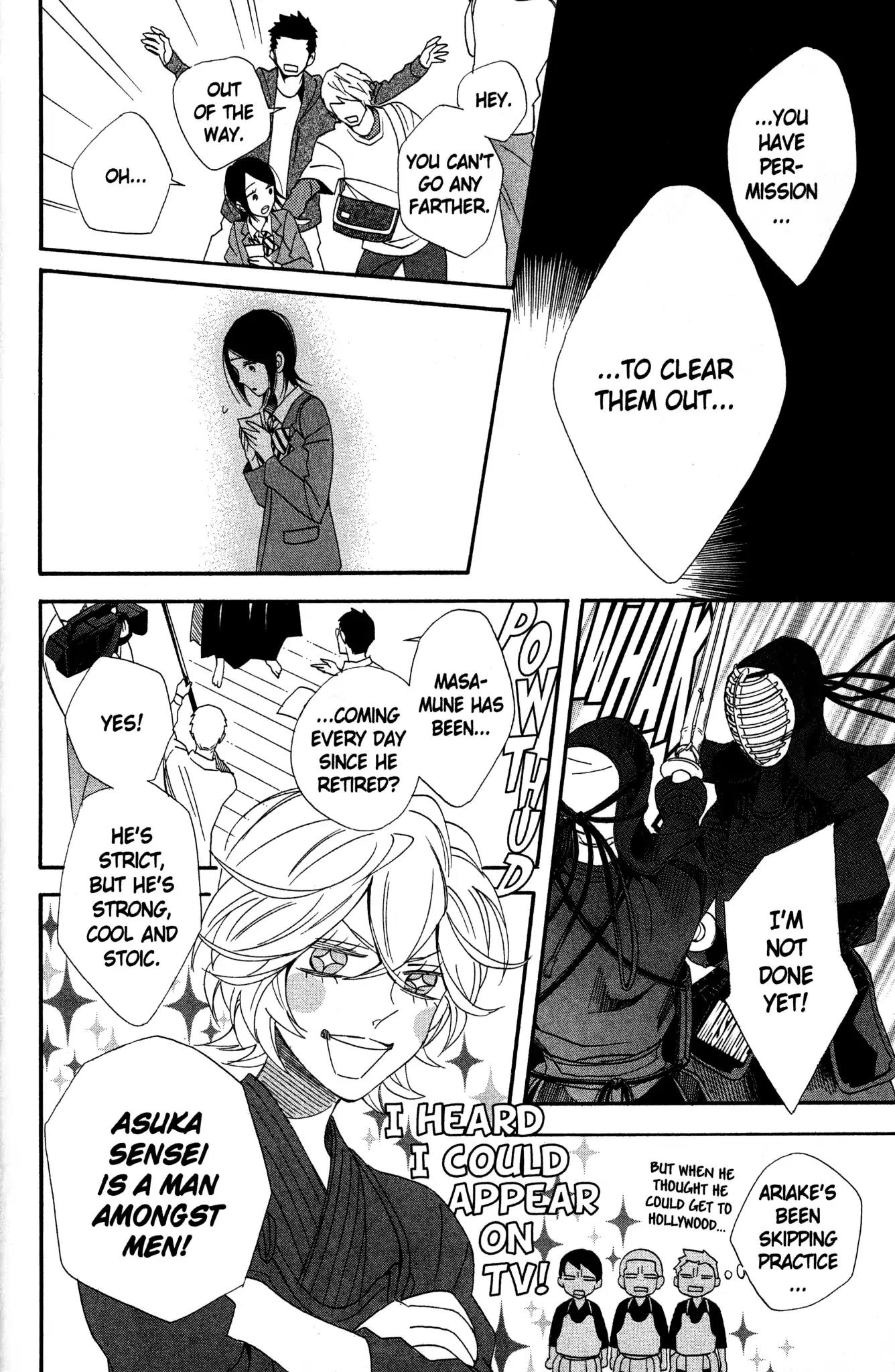 Otomen Chapter 68 page 22 - Chapter 68
