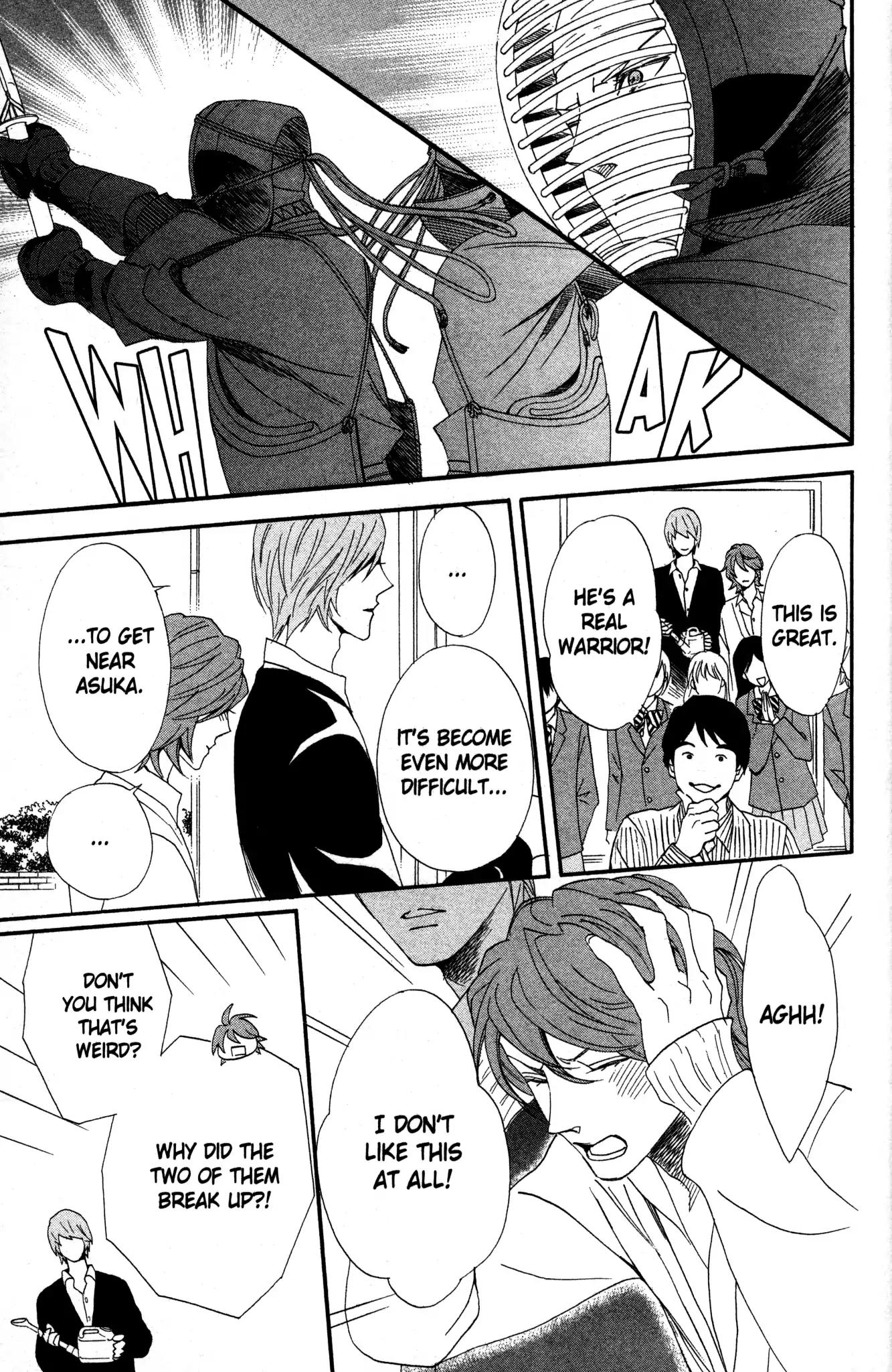 Otomen Chapter 68 page 23 - Chapter 68