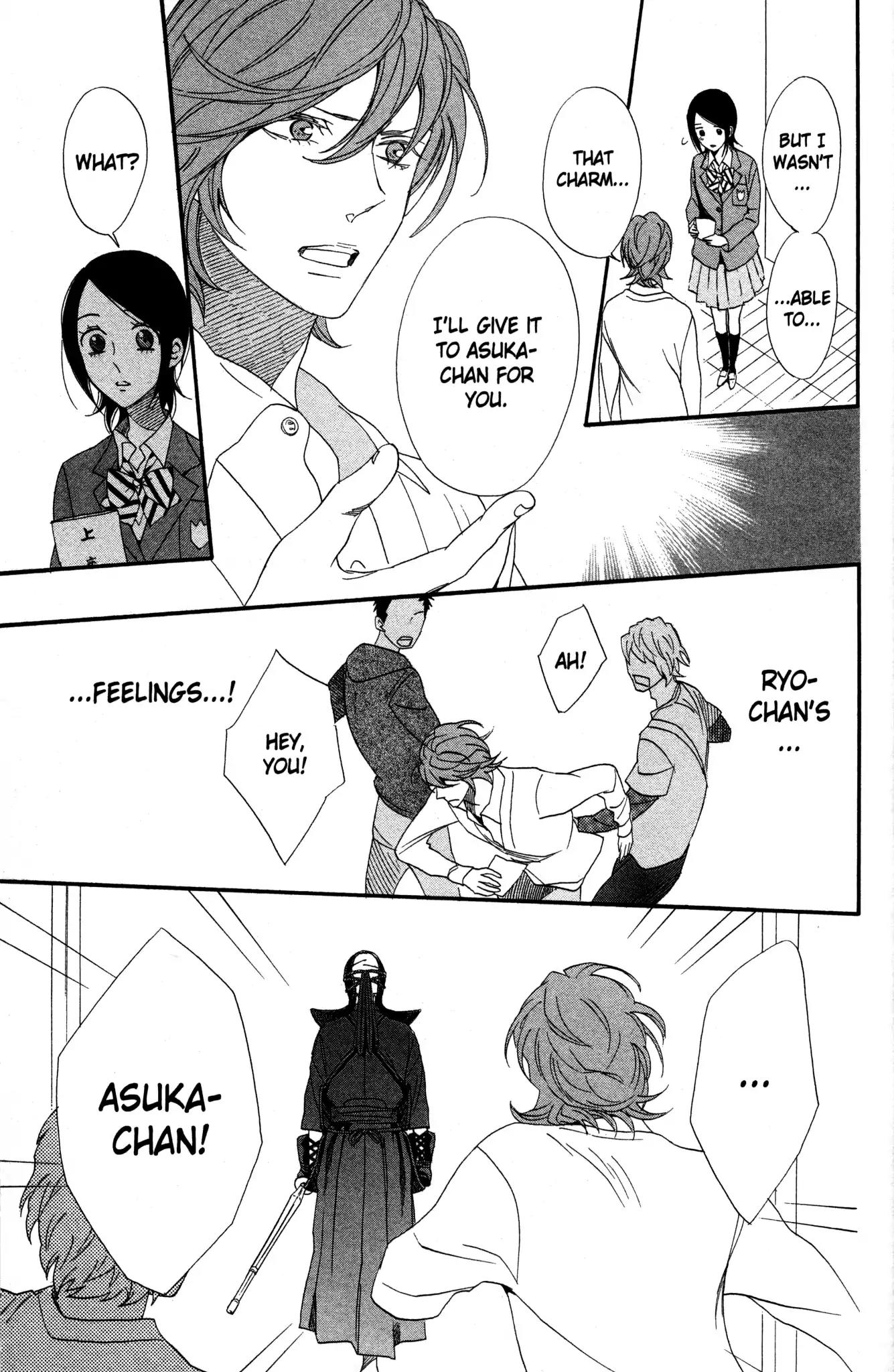 Otomen Chapter 68 page 25 - Chapter 68