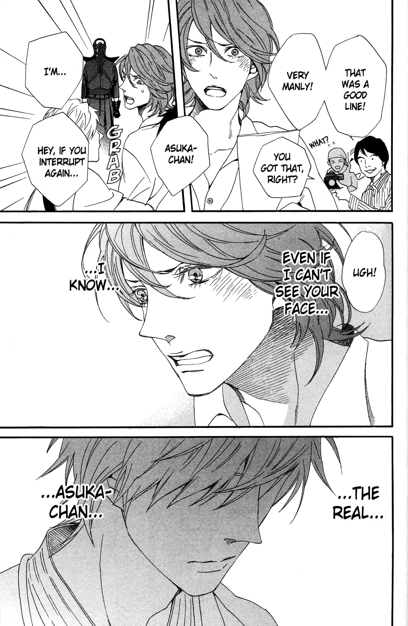 Otomen Chapter 68 page 29 - Chapter 68