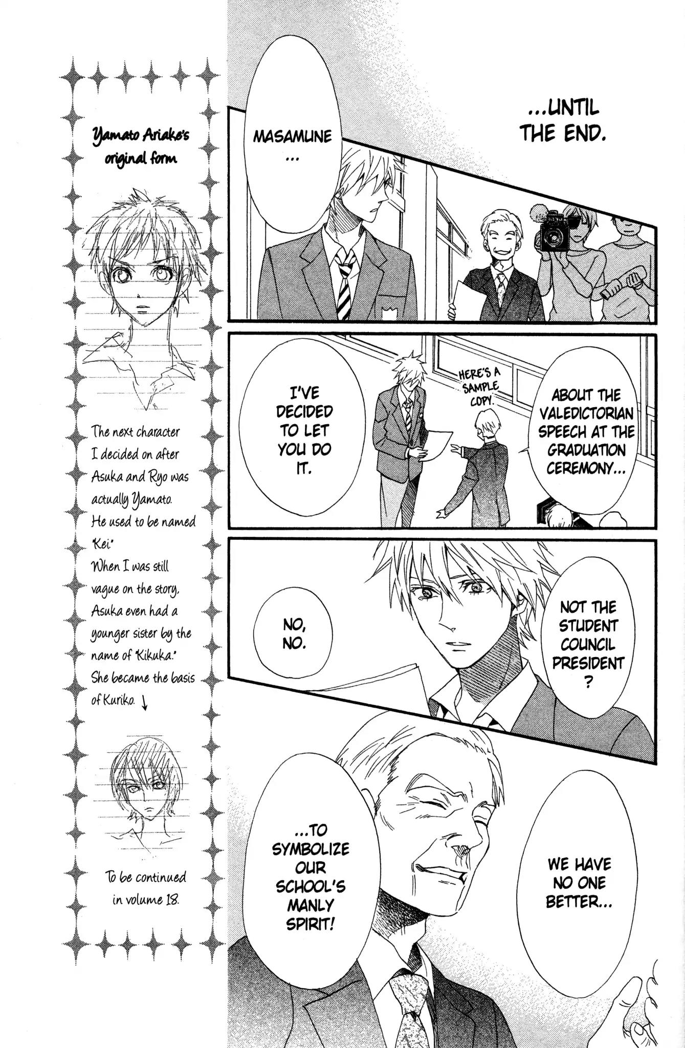 Otomen Chapter 68 page 31 - Chapter 68