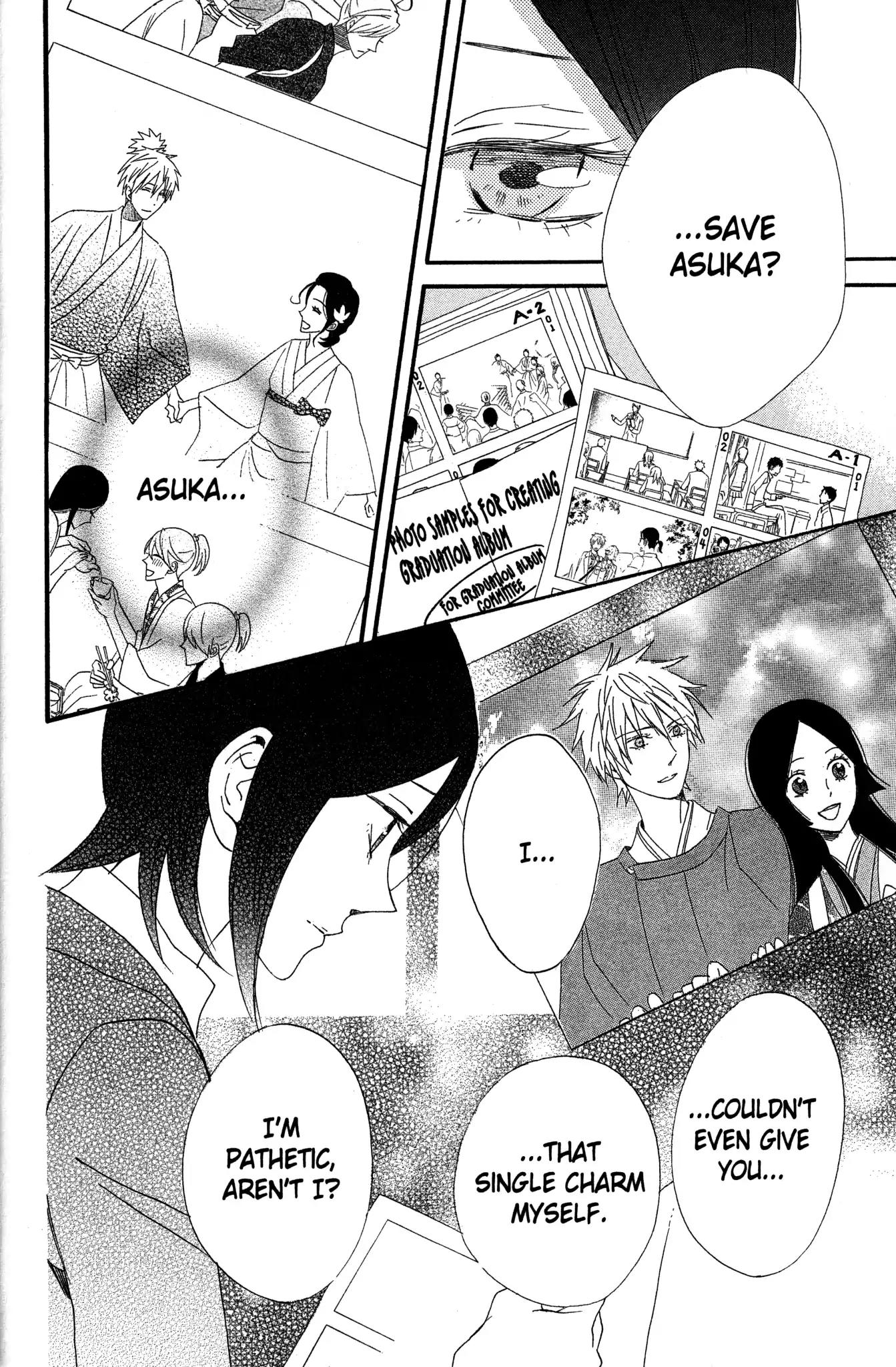 Otomen Chapter 68 page 36 - Chapter 68