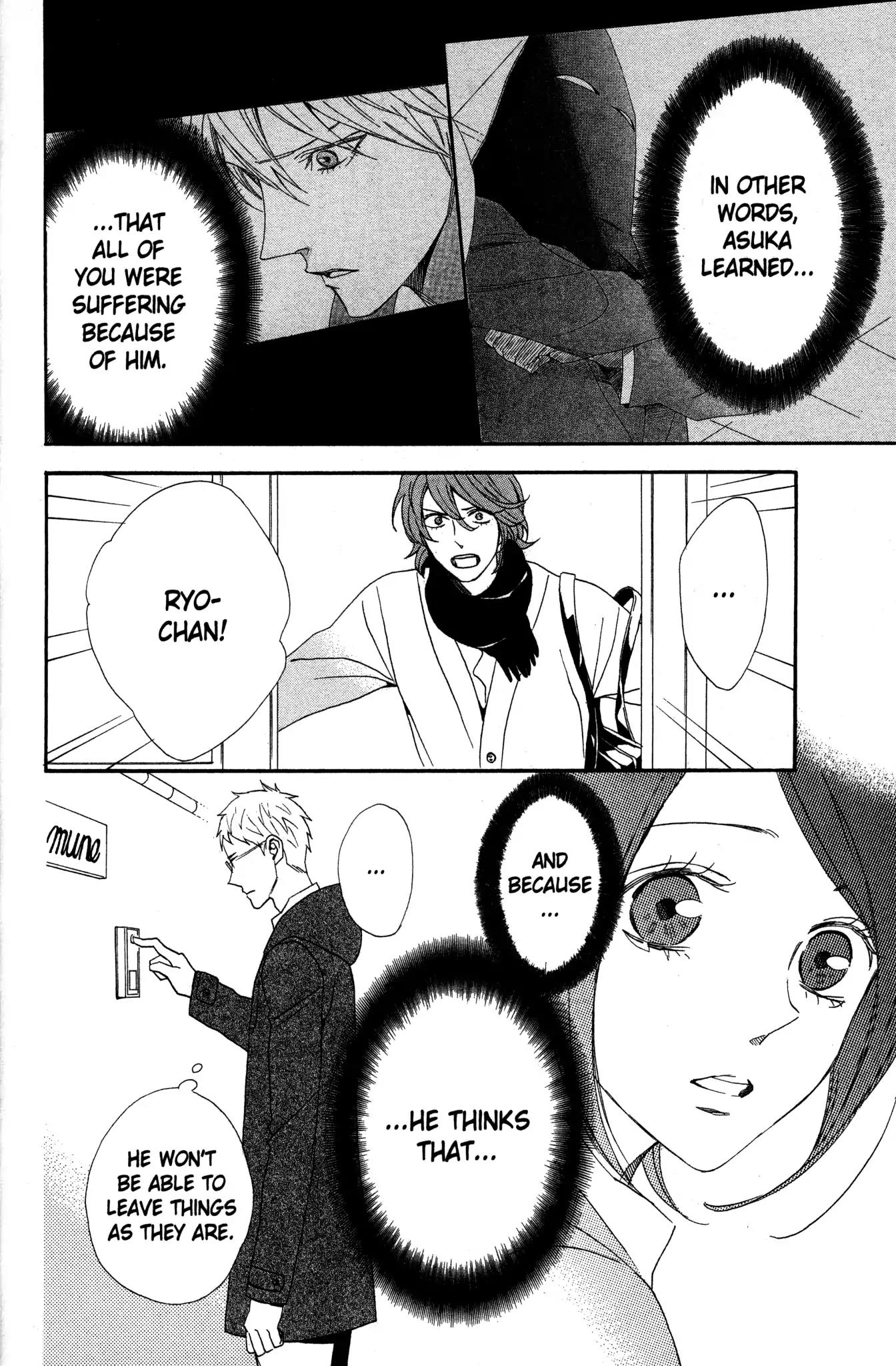 Otomen Chapter 68 page 38 - Chapter 68