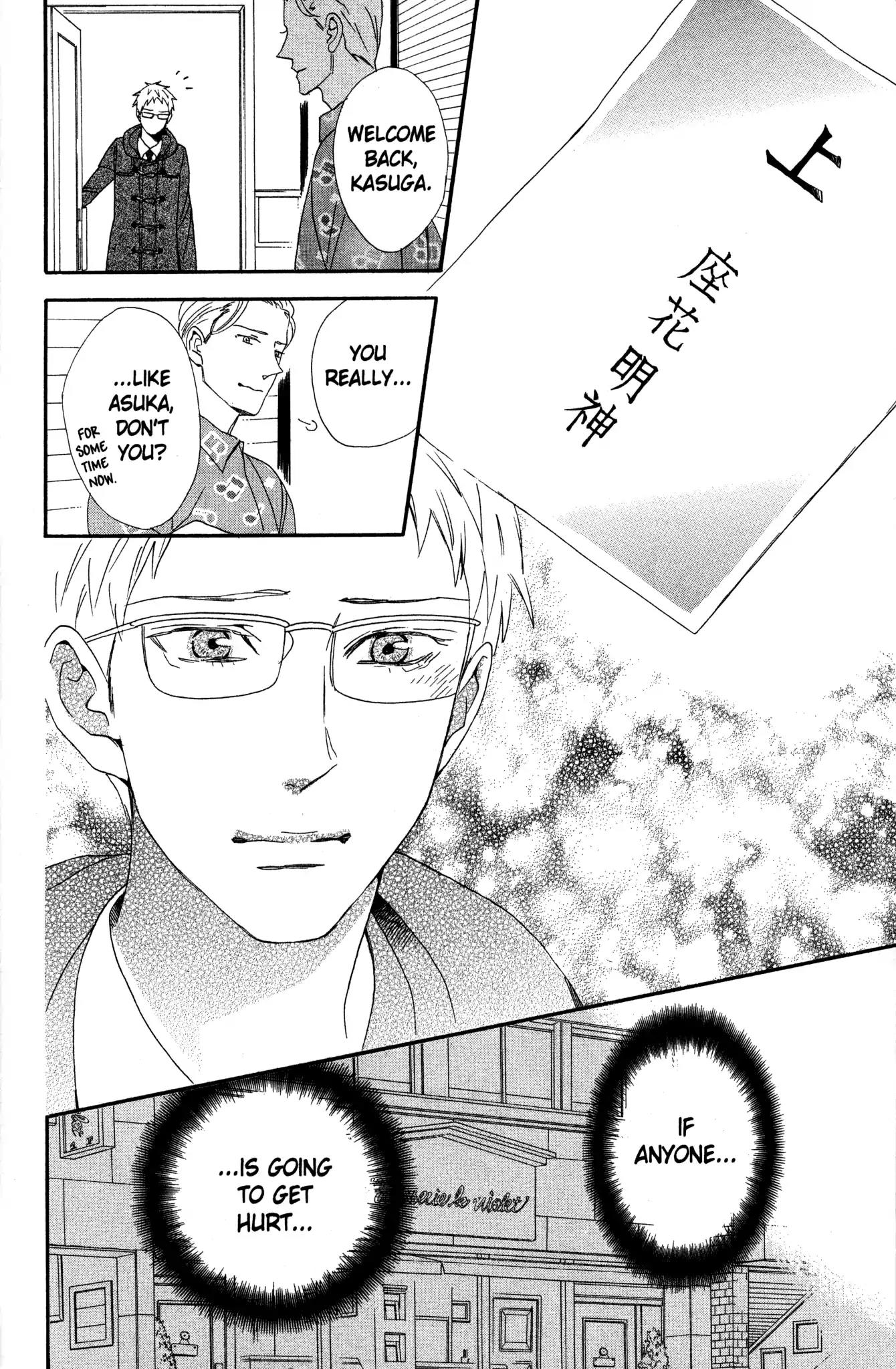 Otomen Chapter 68 page 40 - Chapter 68