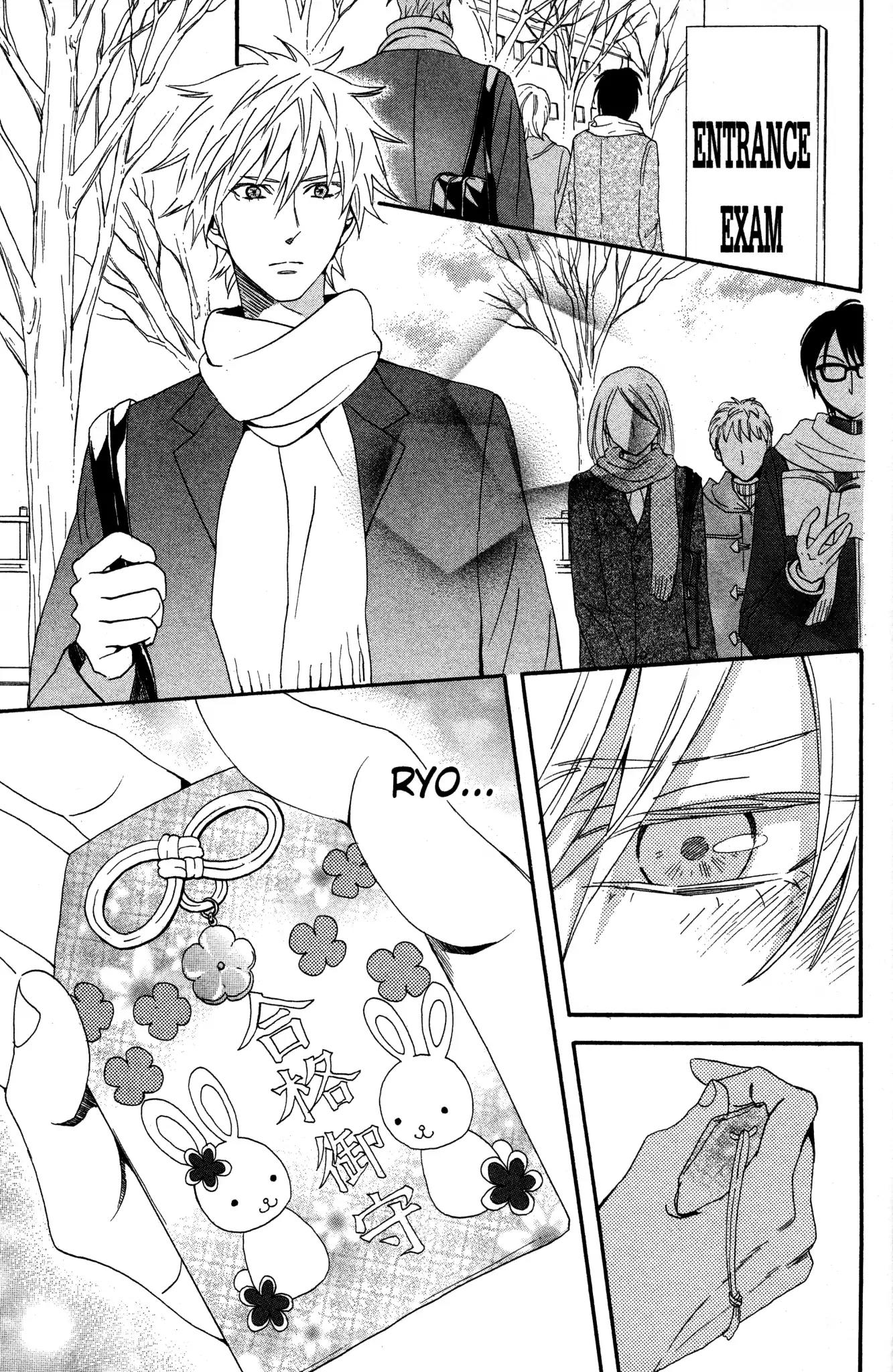 Otomen Chapter 68 page 43 - Chapter 68
