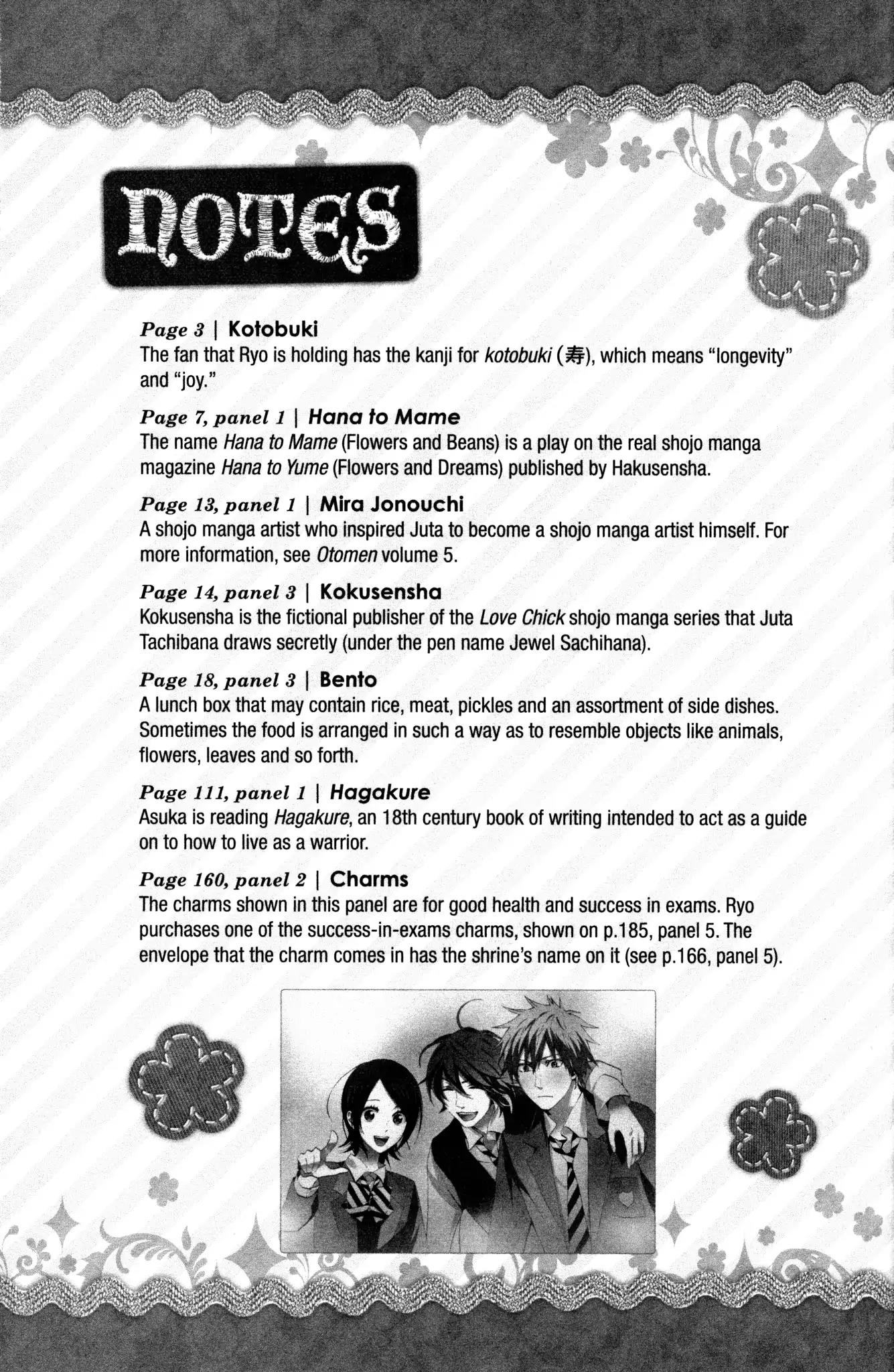 Otomen Chapter 68 page 47 - Chapter 68