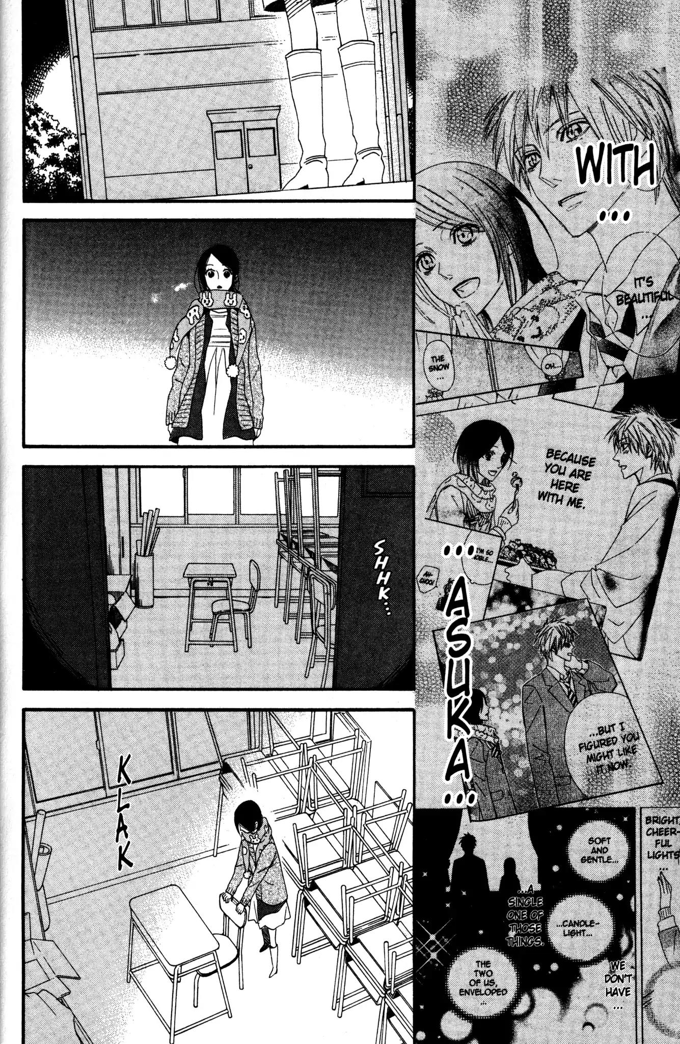 Otomen Chapter 68 page 6 - Chapter 68