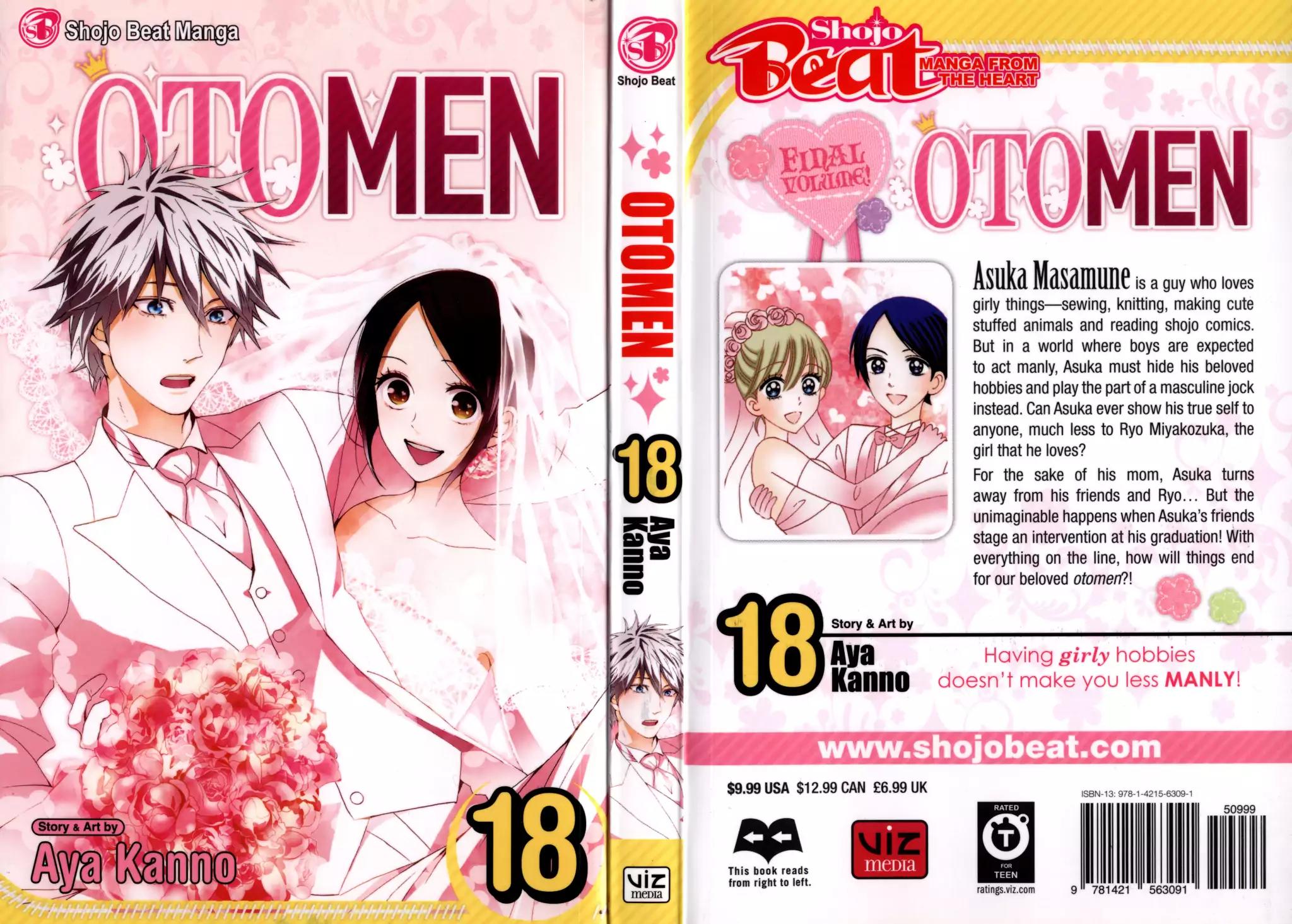 Otomen Chapter 69 page 1 - Chapter 69