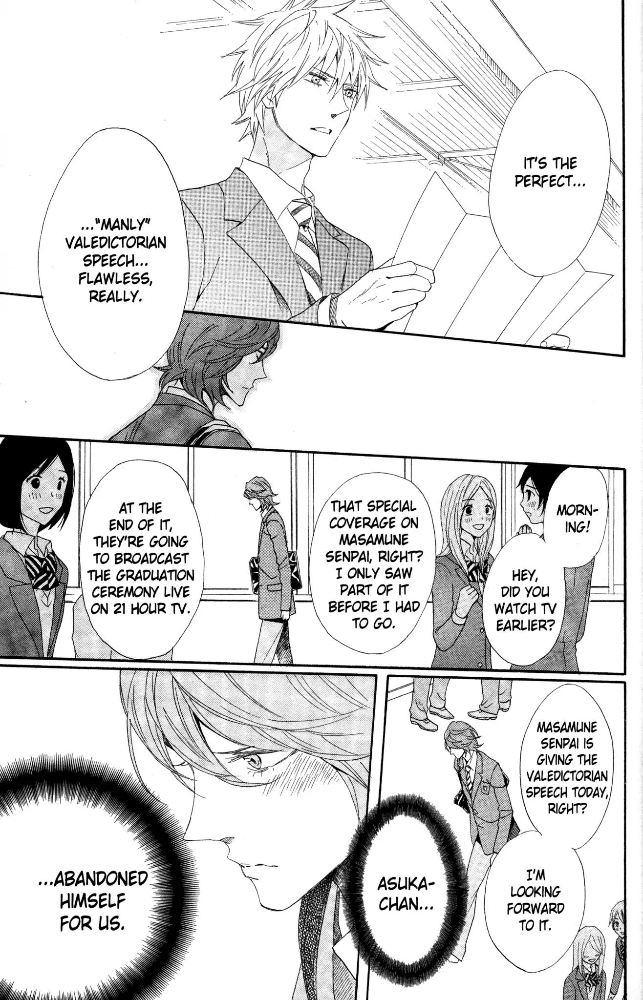 Otomen Chapter 69 page 15 - Chapter 69