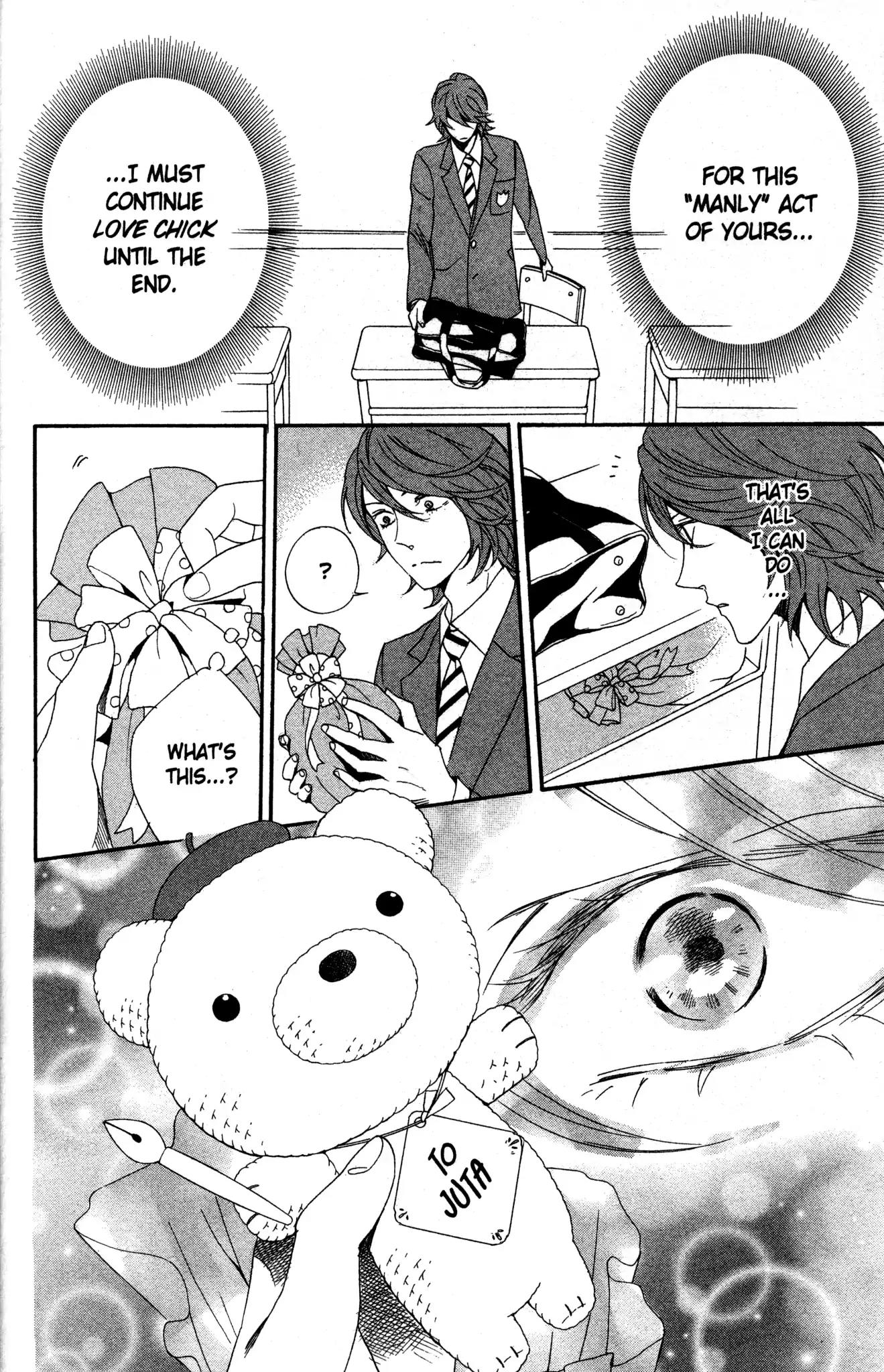 Otomen Chapter 69 page 16 - Chapter 69