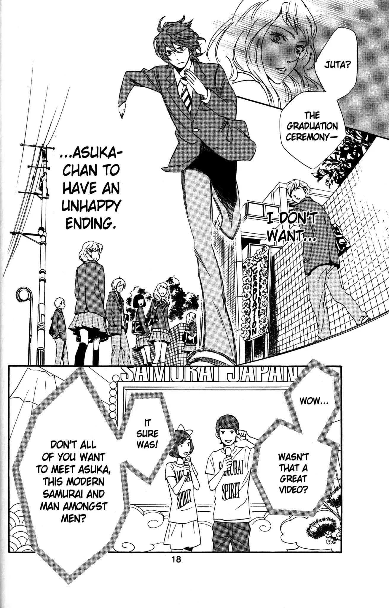 Otomen Chapter 69 page 20 - Chapter 69