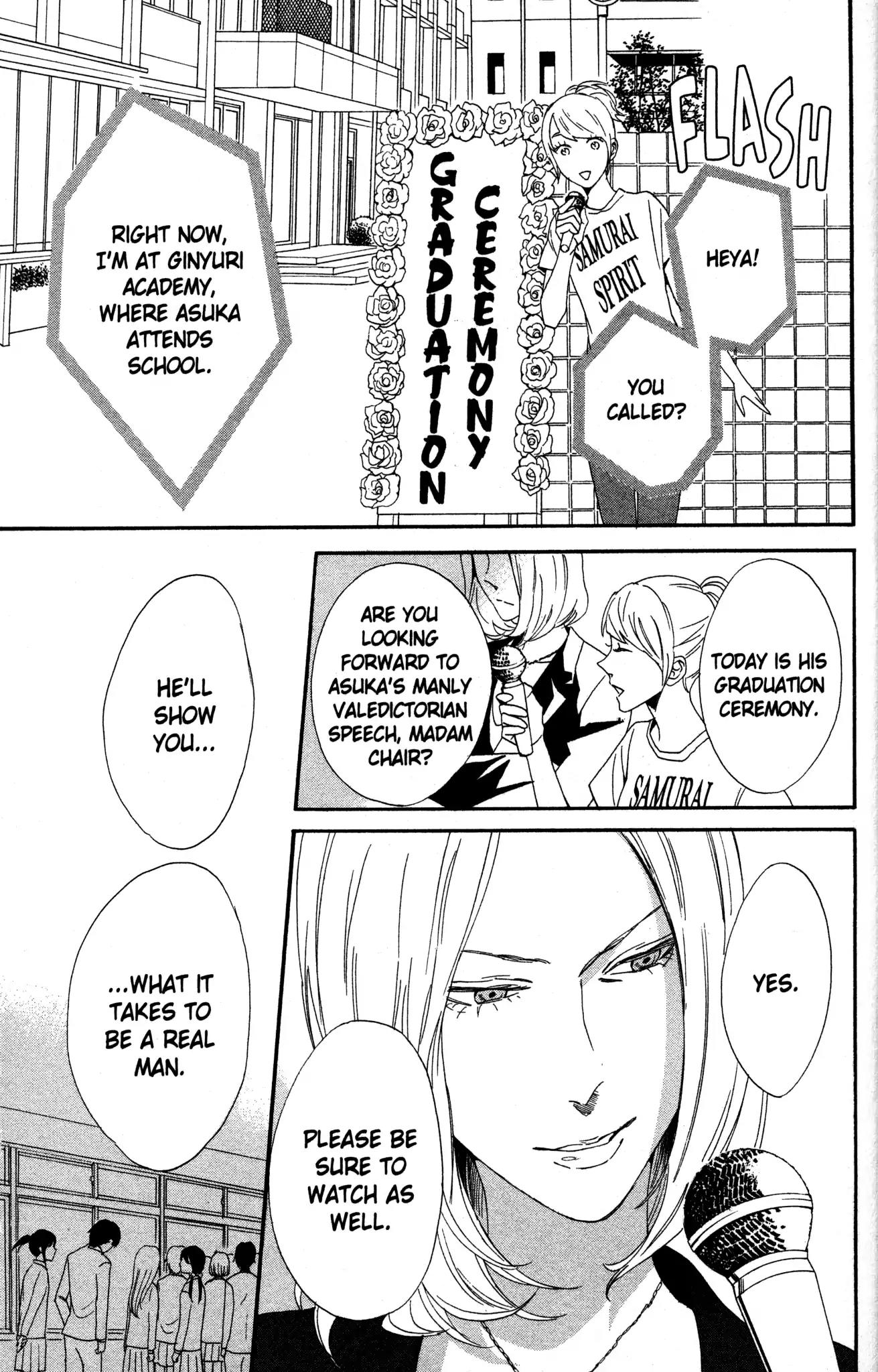 Otomen Chapter 69 page 21 - Chapter 69