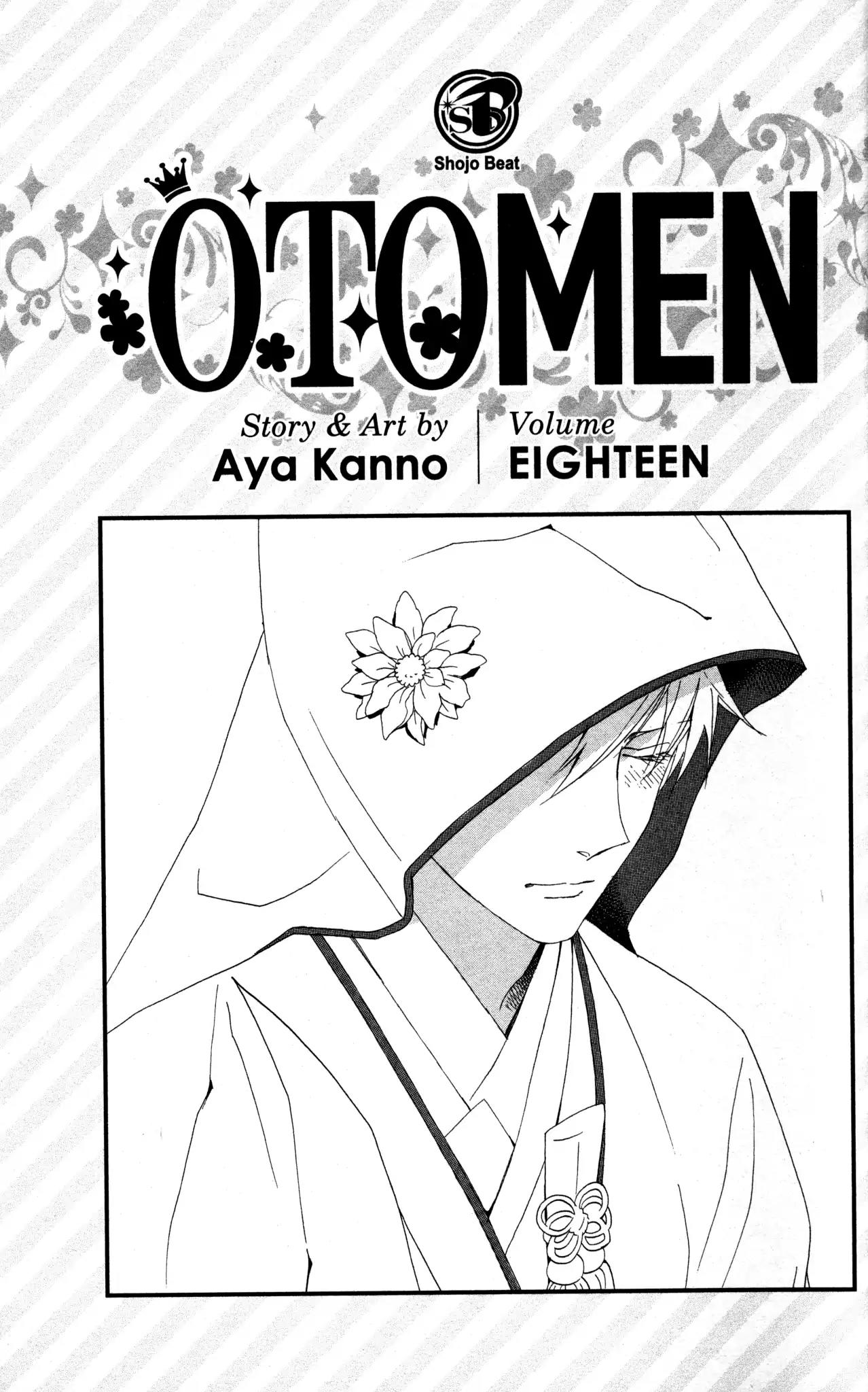 Otomen Chapter 69 page 3 - Chapter 69