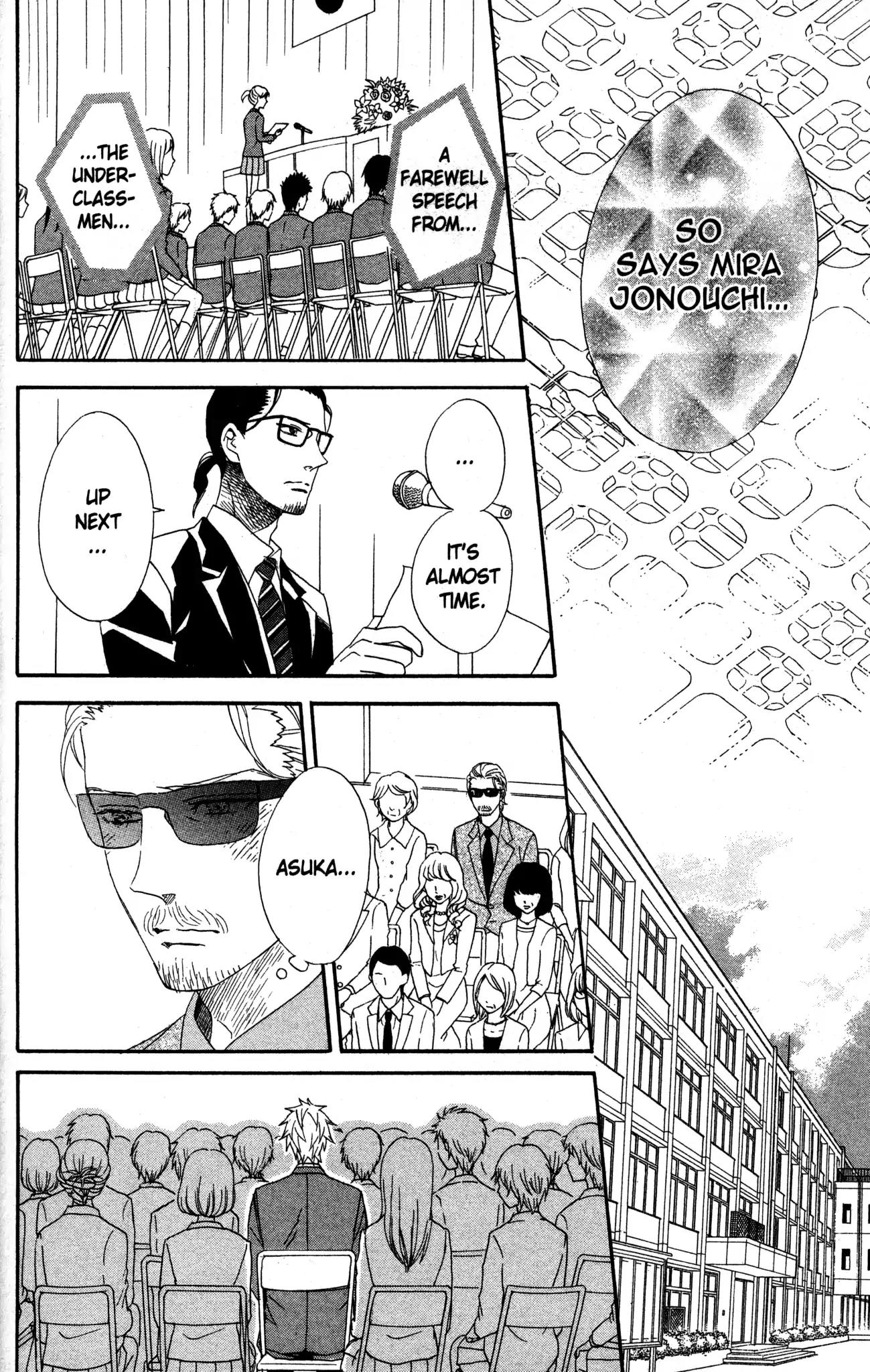 Otomen Chapter 69 page 32 - Chapter 69
