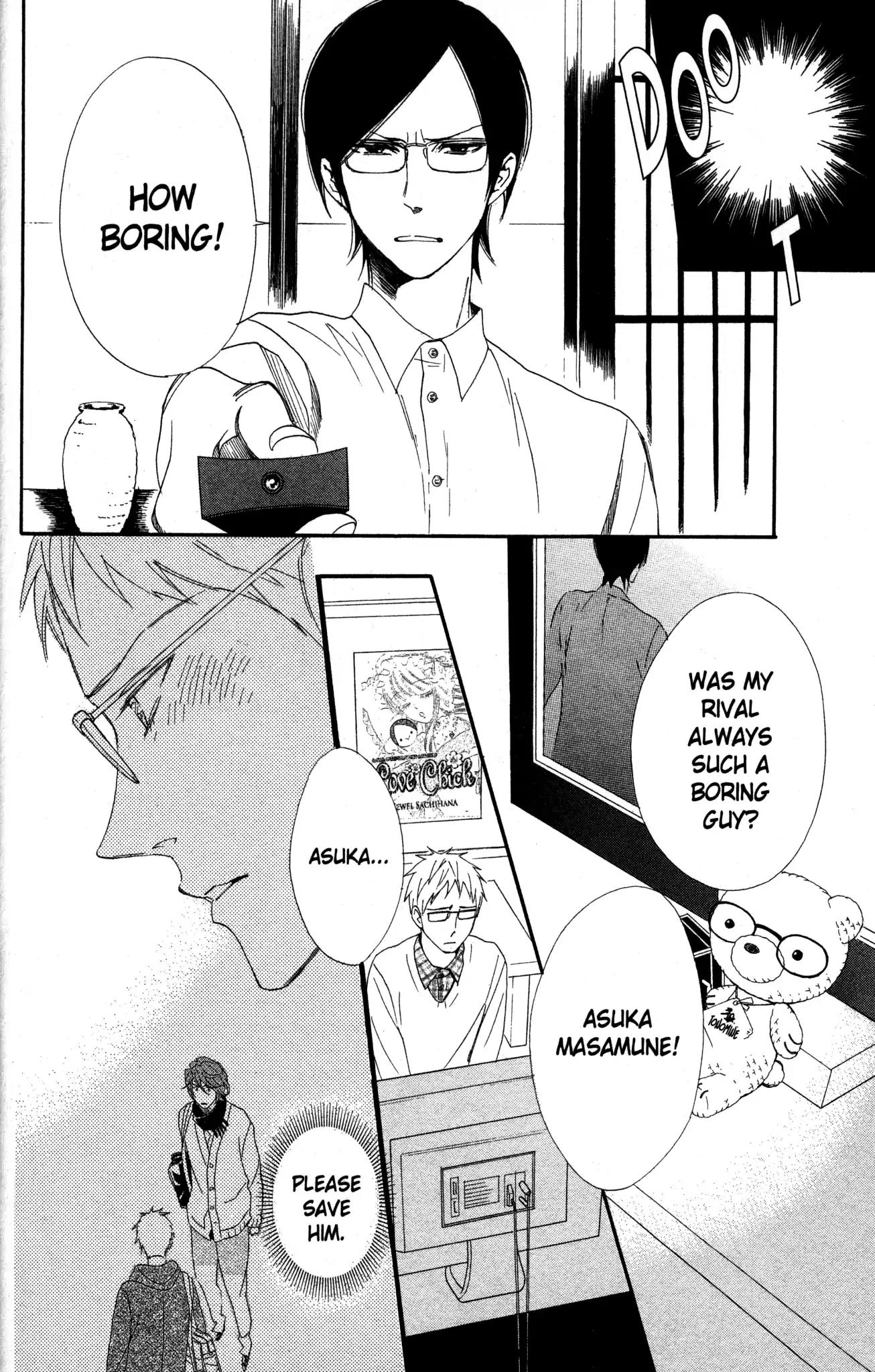 Otomen Chapter 69 page 34 - Chapter 69