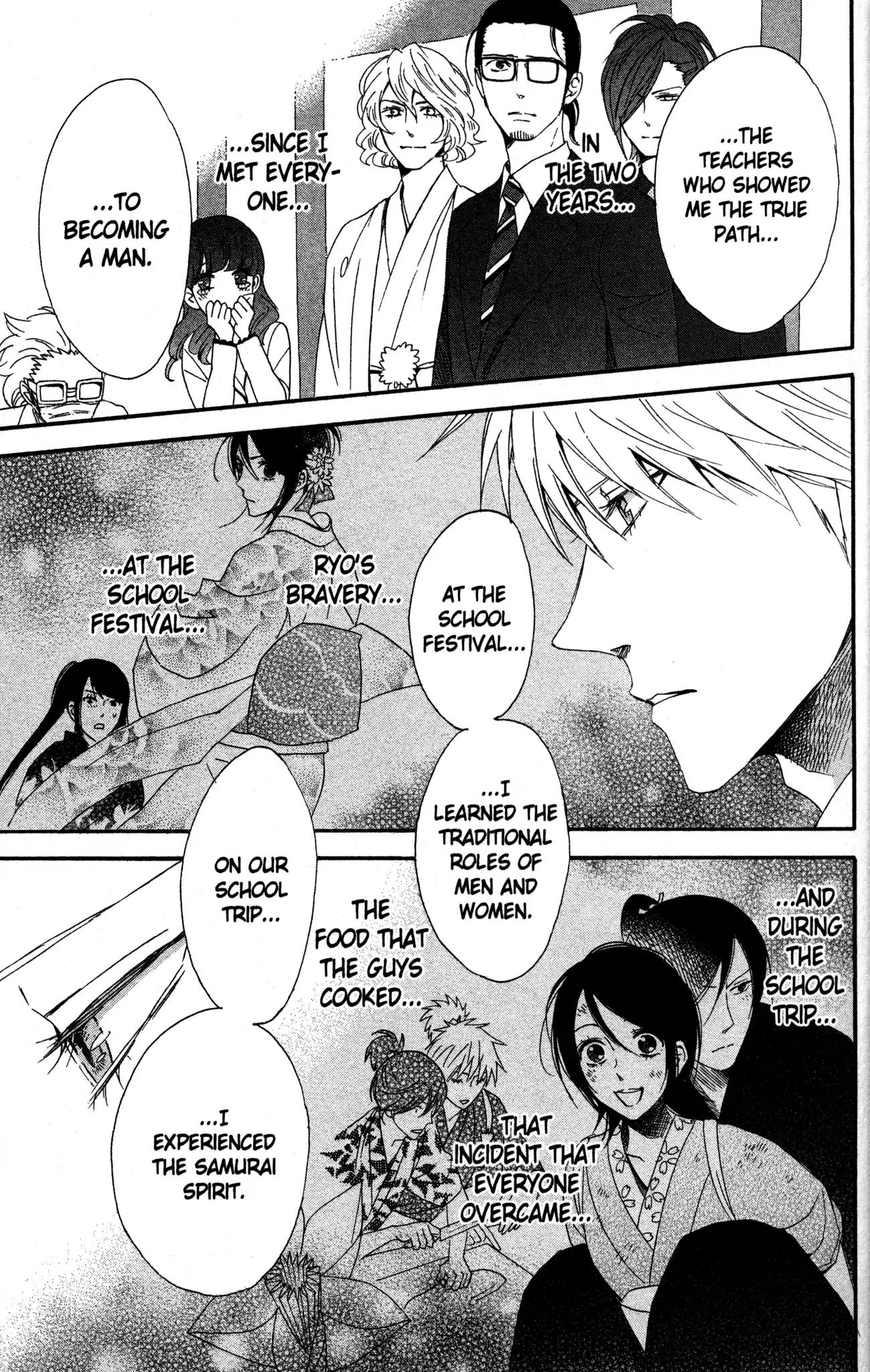 Otomen Chapter 69 page 39 - Chapter 69