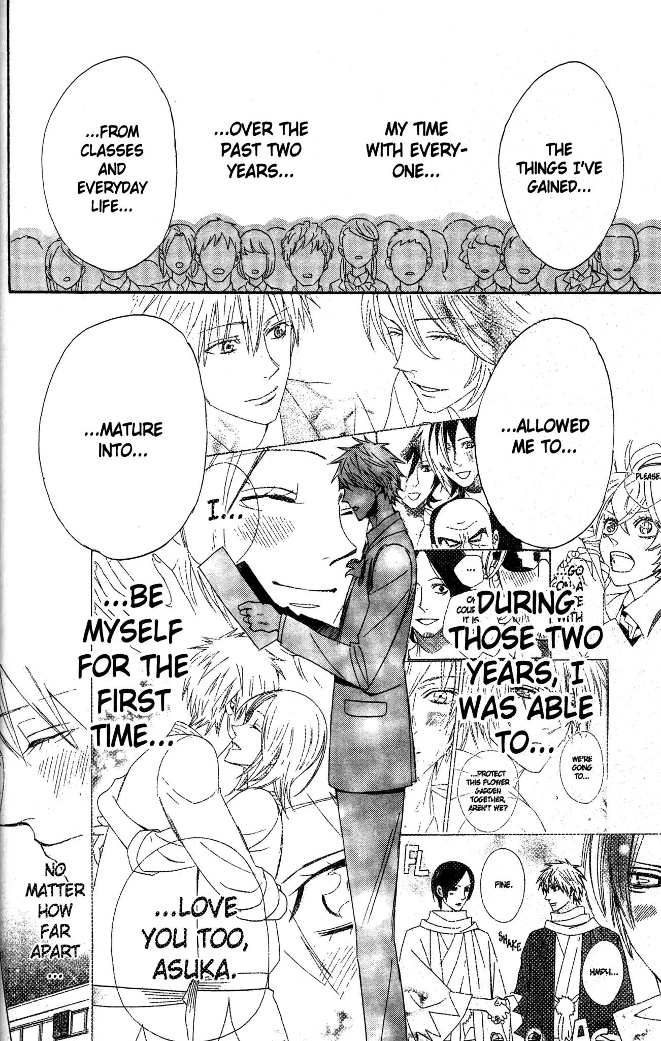Otomen Chapter 69 page 40 - Chapter 69