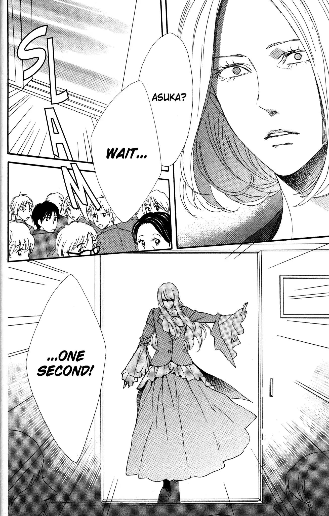Otomen Chapter 69 page 42 - Chapter 69