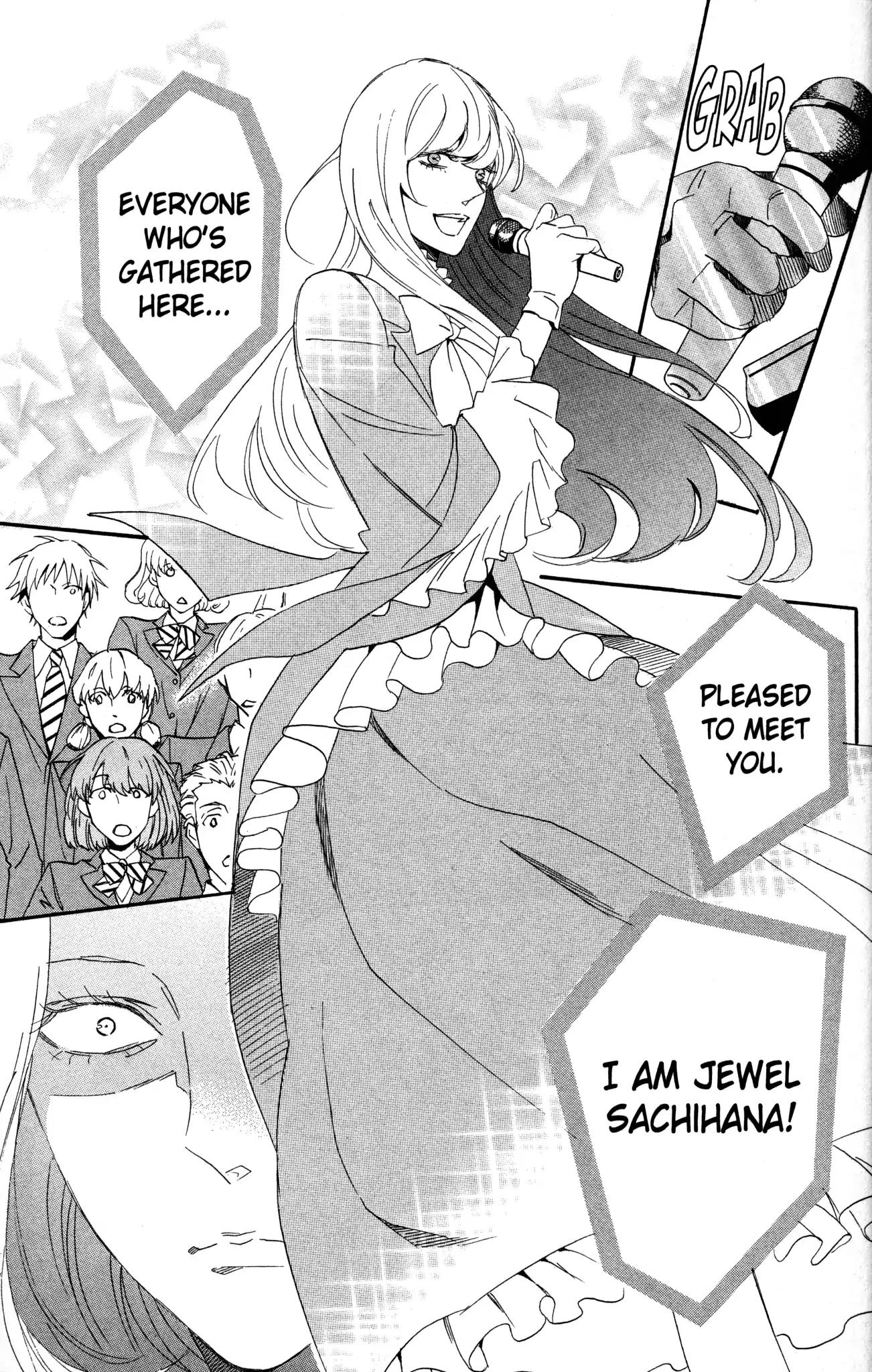 Otomen Chapter 69 page 45 - Chapter 69