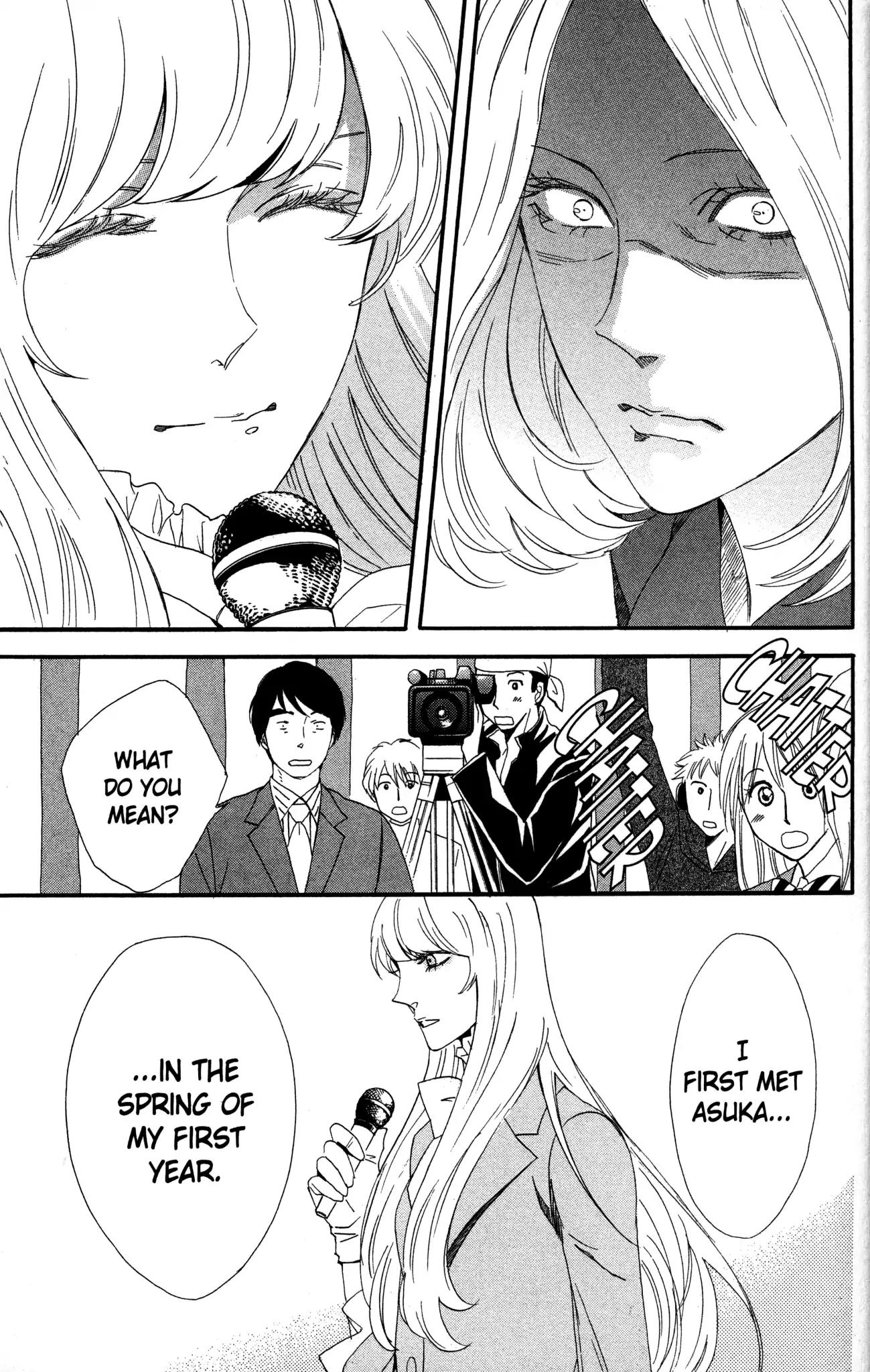 Otomen Chapter 69 page 47 - Chapter 69