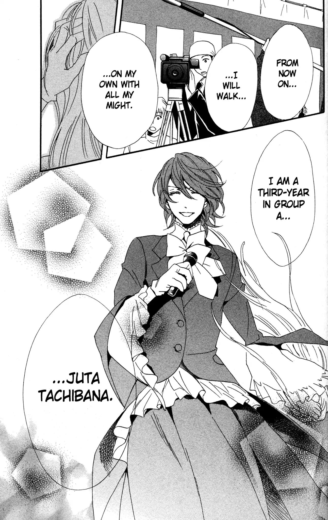Otomen Chapter 69 page 51 - Chapter 69