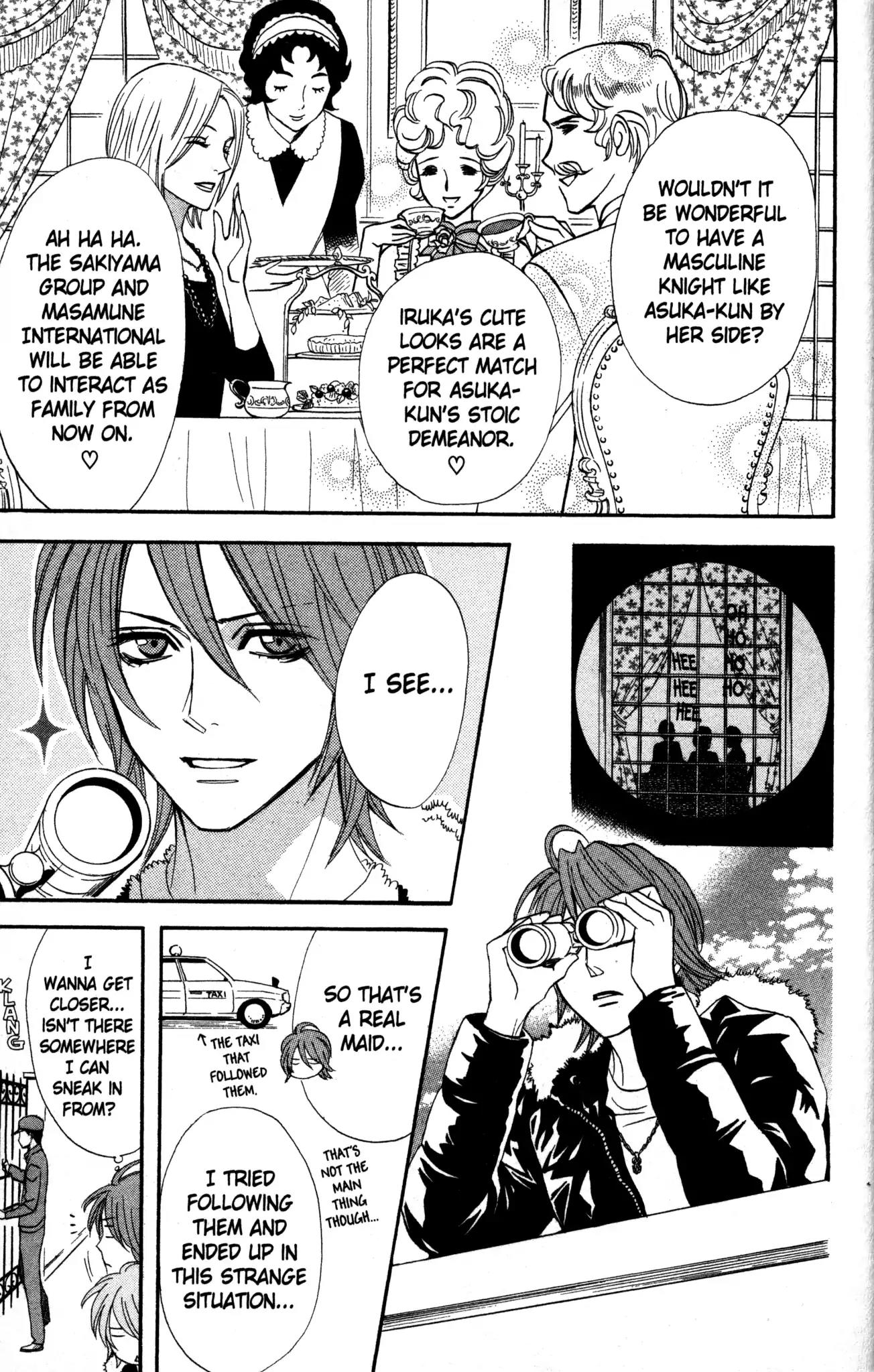 Otomen Chapter 7 page 21 - Chapter 7