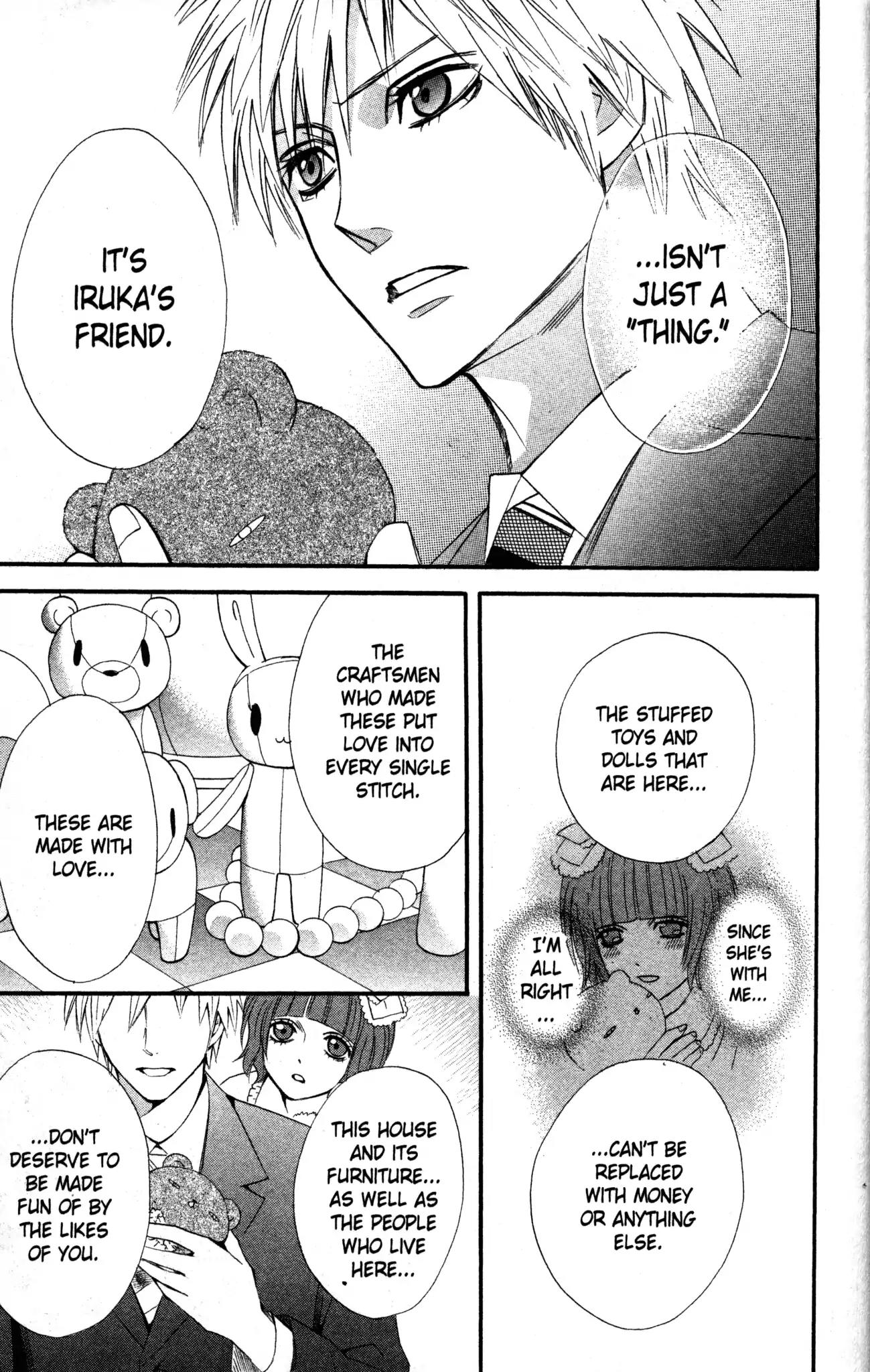 Otomen Chapter 7 page 39 - Chapter 7