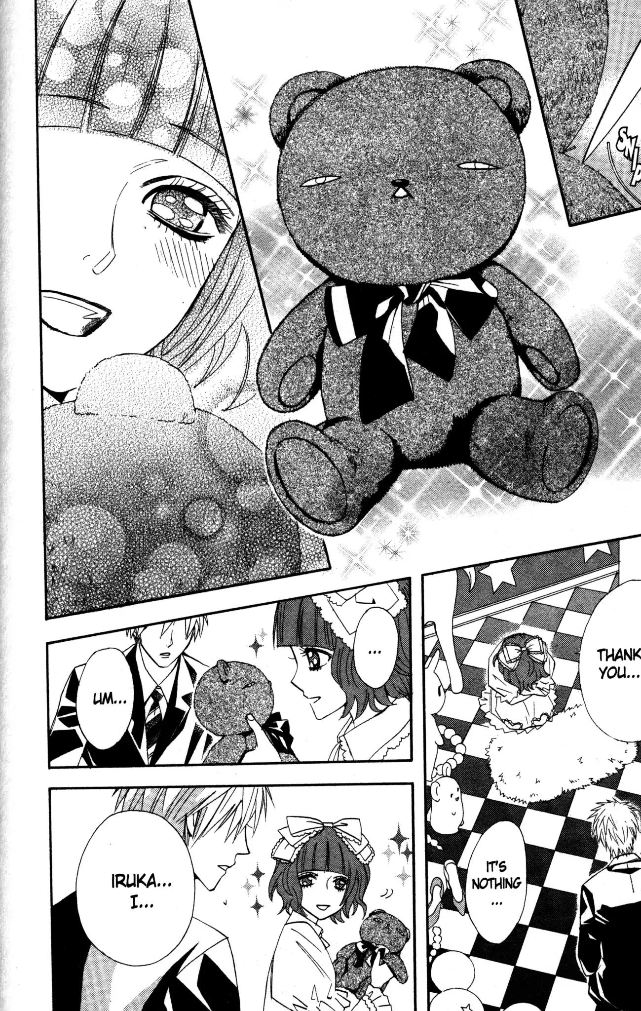 Otomen Chapter 7 page 42 - Chapter 7