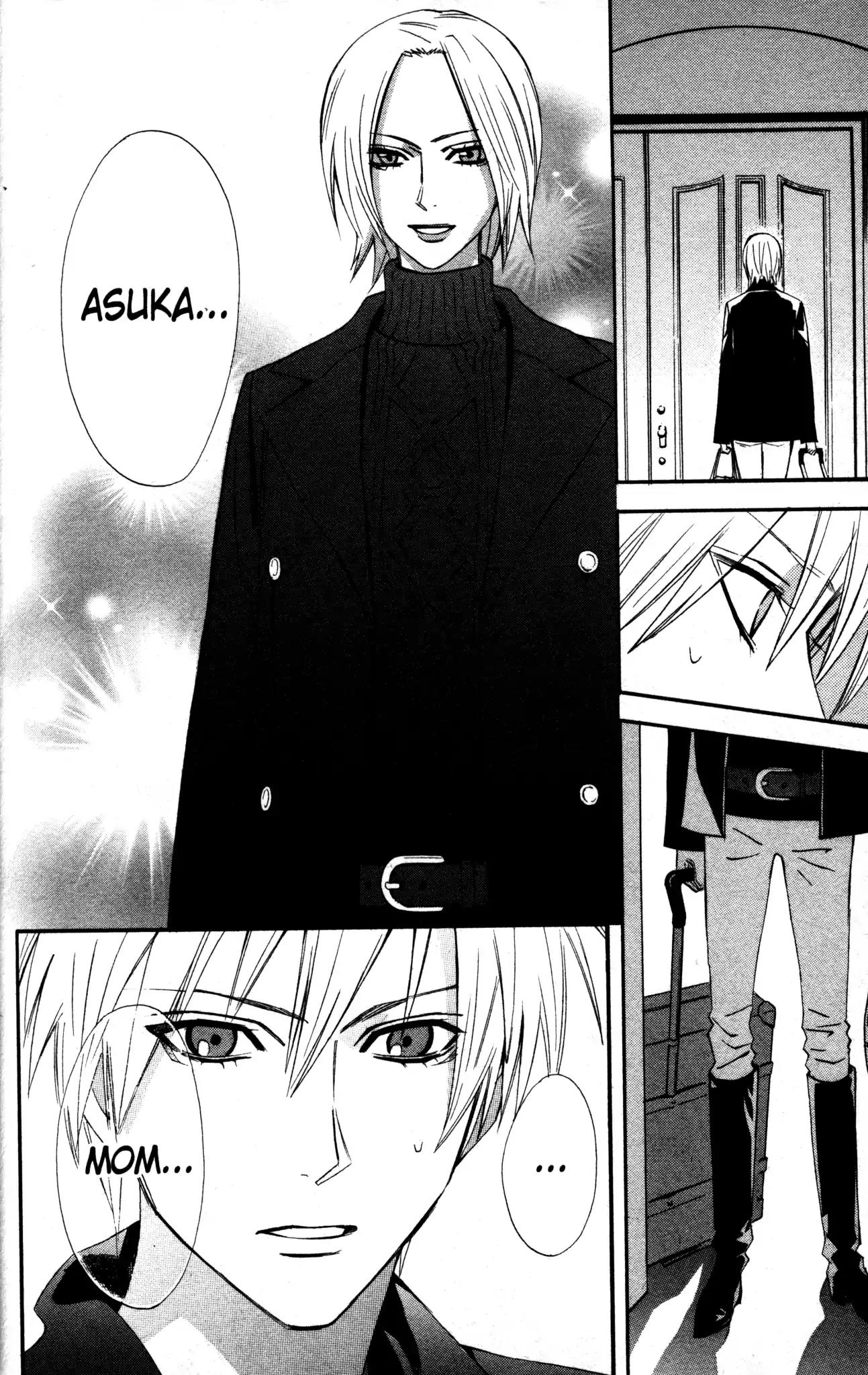 Otomen Chapter 7 page 6 - Chapter 7
